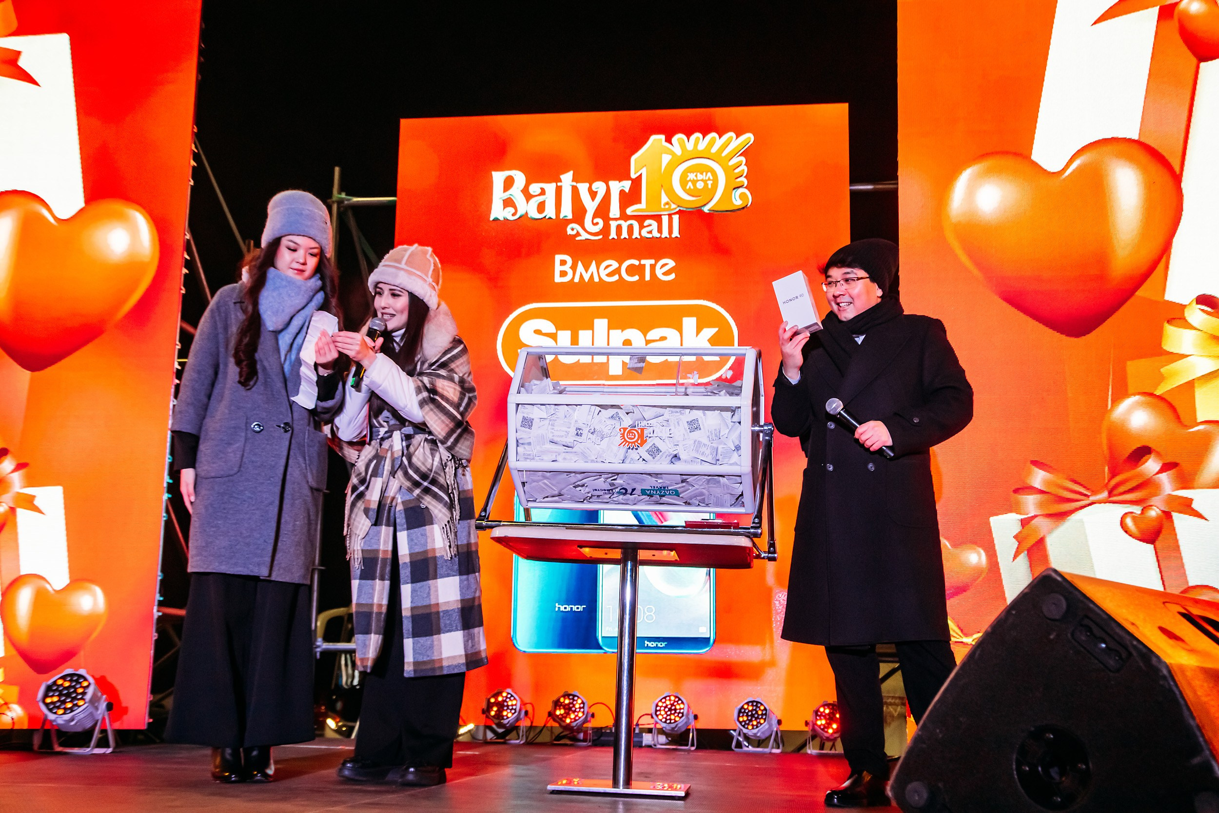 10 лет BatyrMall. Кипятком Павлодар