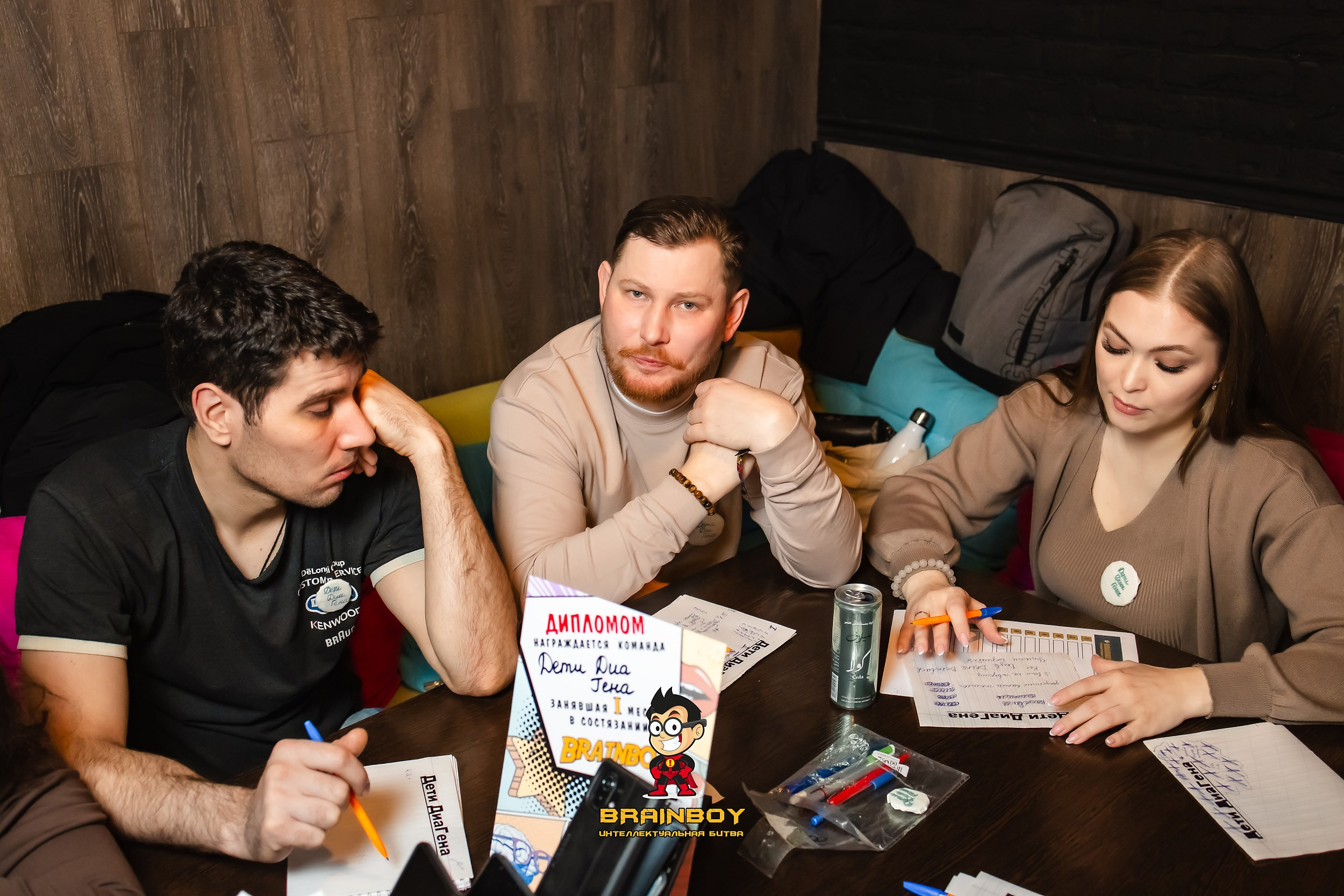 BrainBoy. Кипятком Павлодар