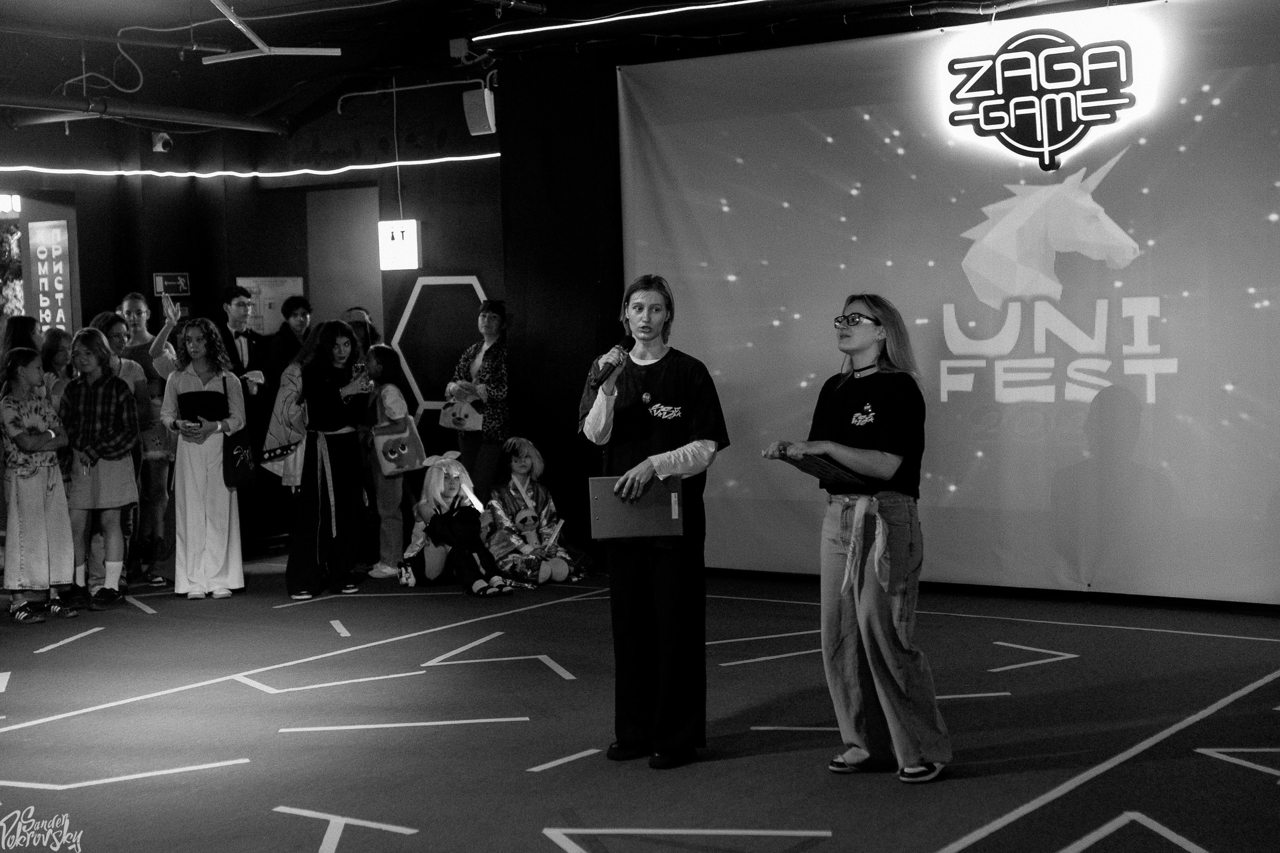 Zaga Game. Свадебный и репортажный фотограф в Чебоксарах Покровский Александр