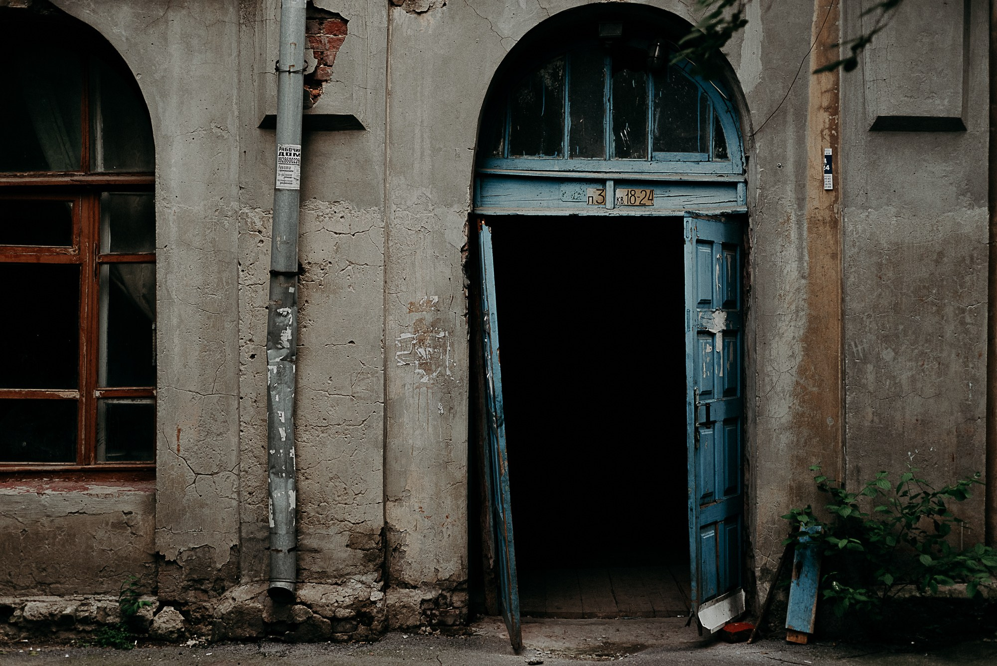 Путешествие по Ростову-на-Дону: взгляд рекламного фотографа. Коммерческий и предметный фотограф в Гуанчжоу Коваленко Александр