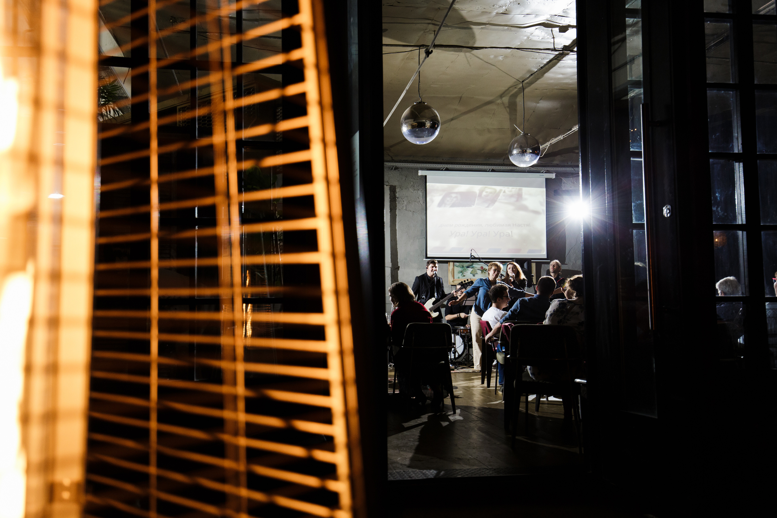 День Рождение Анастасии. Свадебный и репортажный фотограф Виталий Кислицын