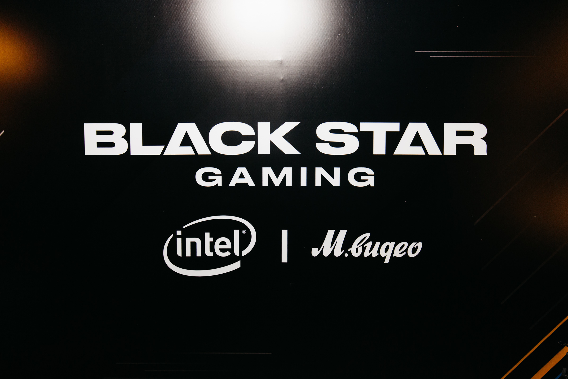 BLACK STAR GAMING | Официальный репортаж с открытия. Свадебный и репортажный фотограф Виталий Кислицын