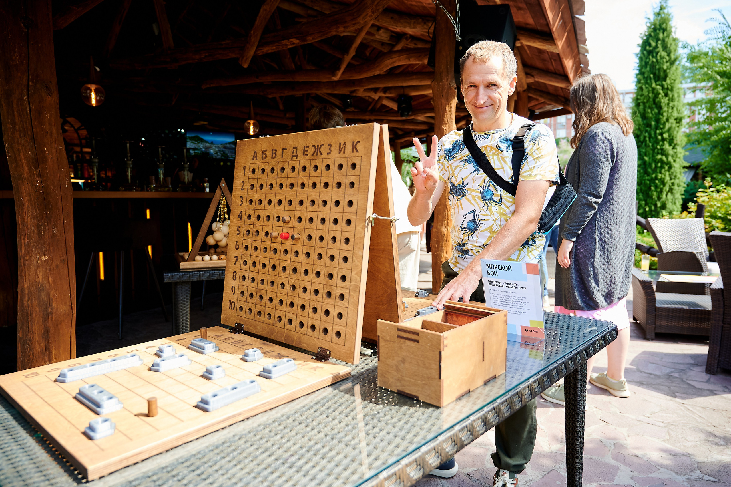 Яндекс «Лето вместе». Профессиональный репортажный фотограф в Самаре Никита Королев
