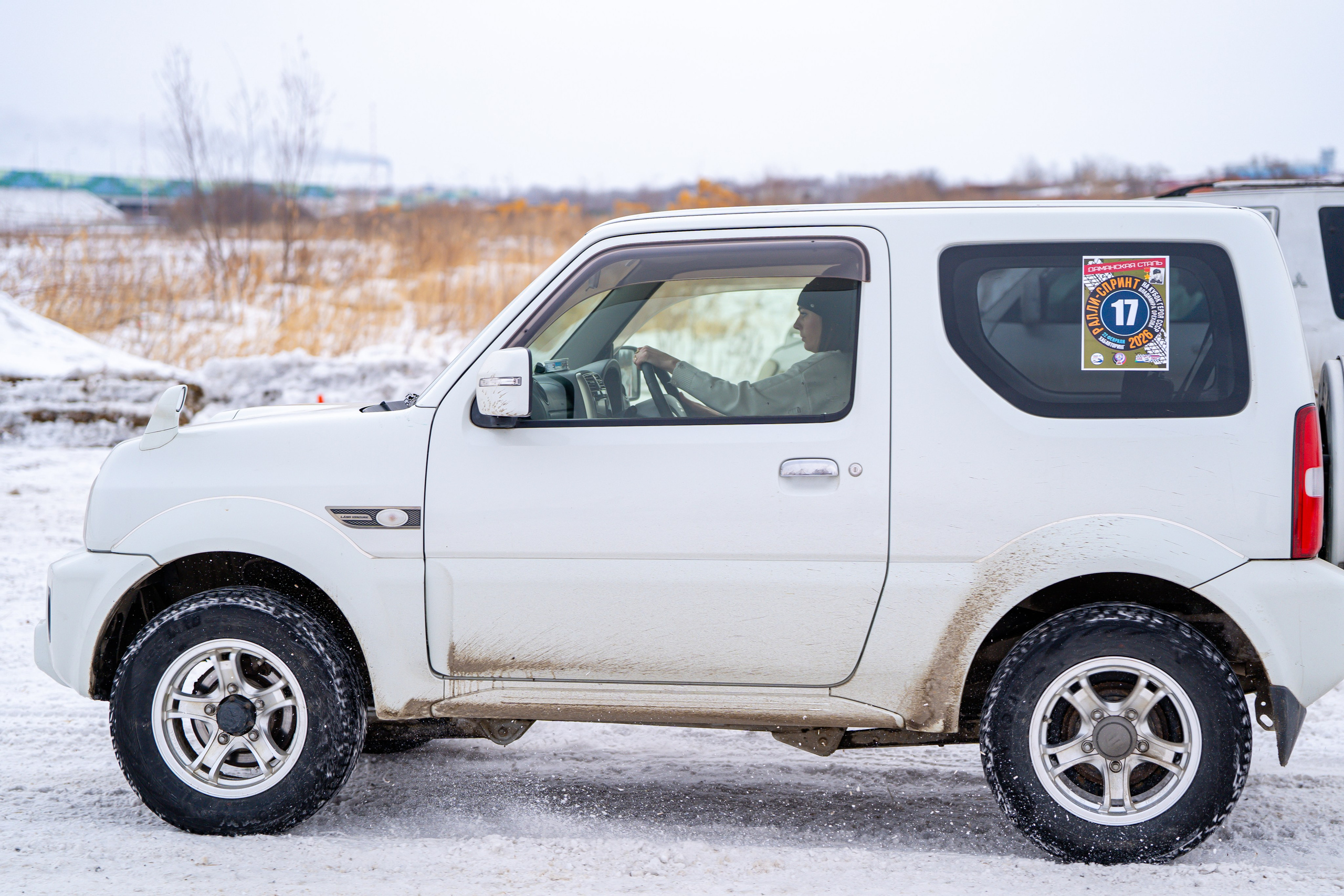 Ралли спринт «Даманская сталь». Фотограф Маргарита Слободянина в Хабаровске