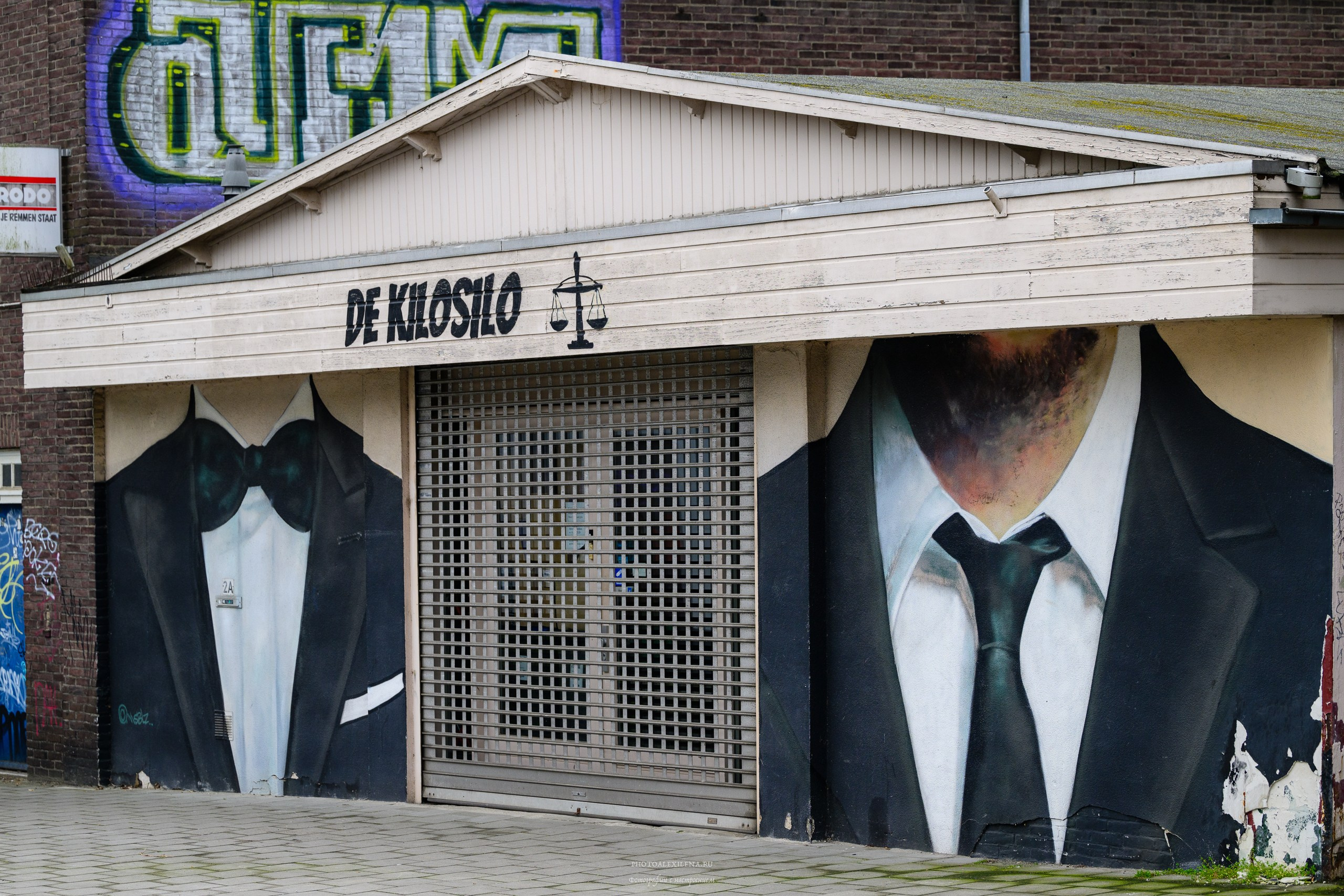 Эйндховен, городские зарисовки. Авторские стильные фотокартины