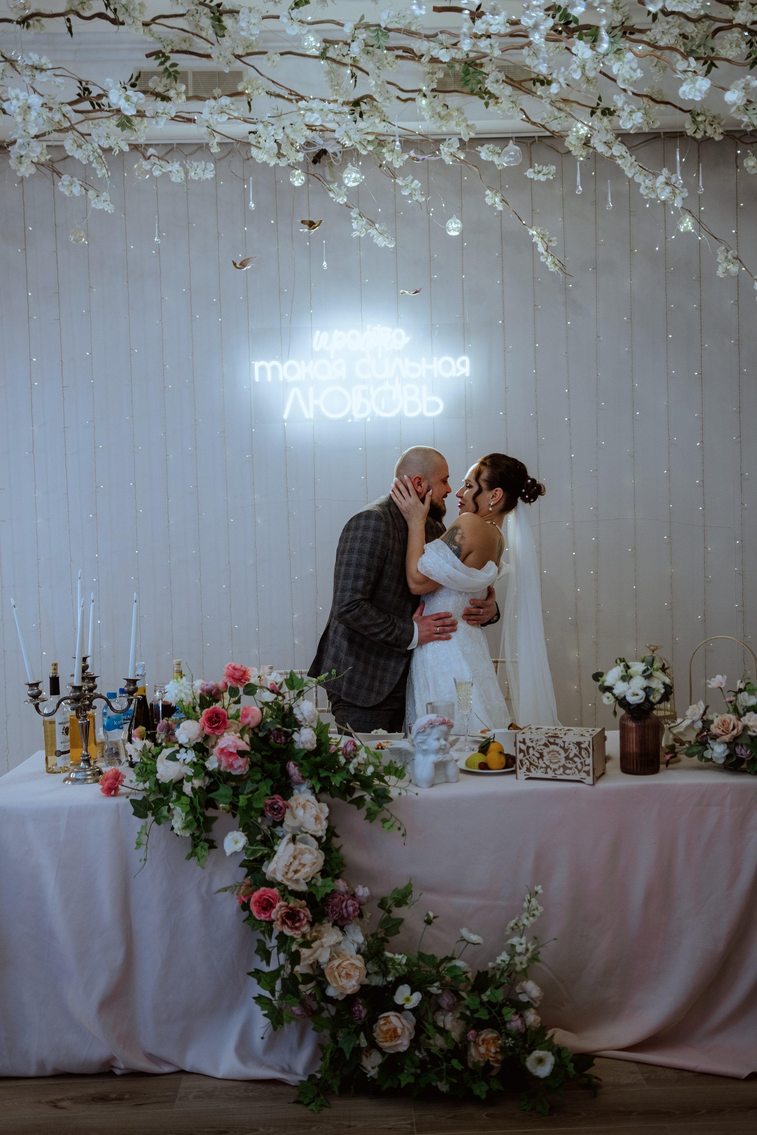 Наталья & Дмитрий. Свадебный, семейный фотограф в Санкт-Петербурге