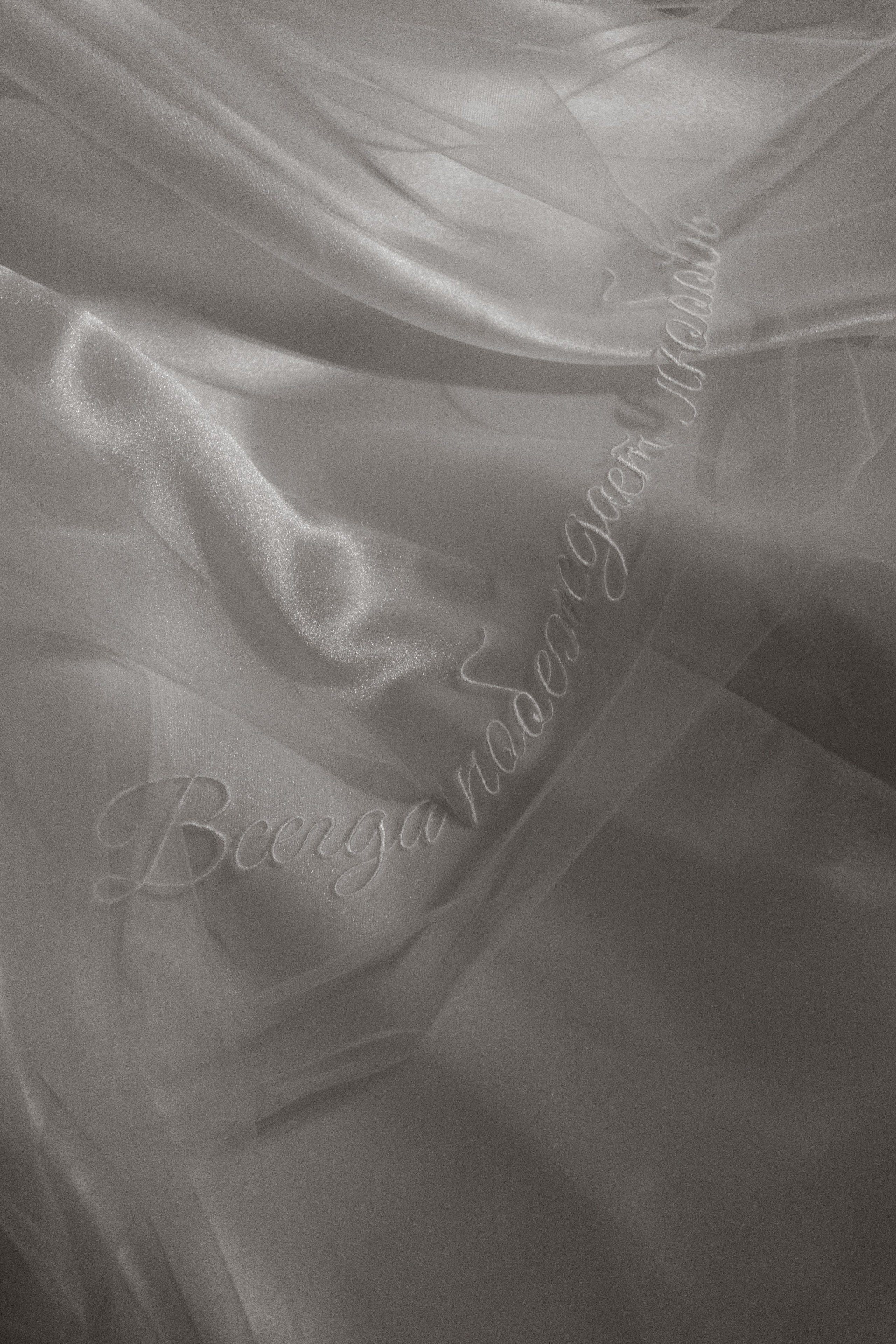 Фотограф Алина Кучумова