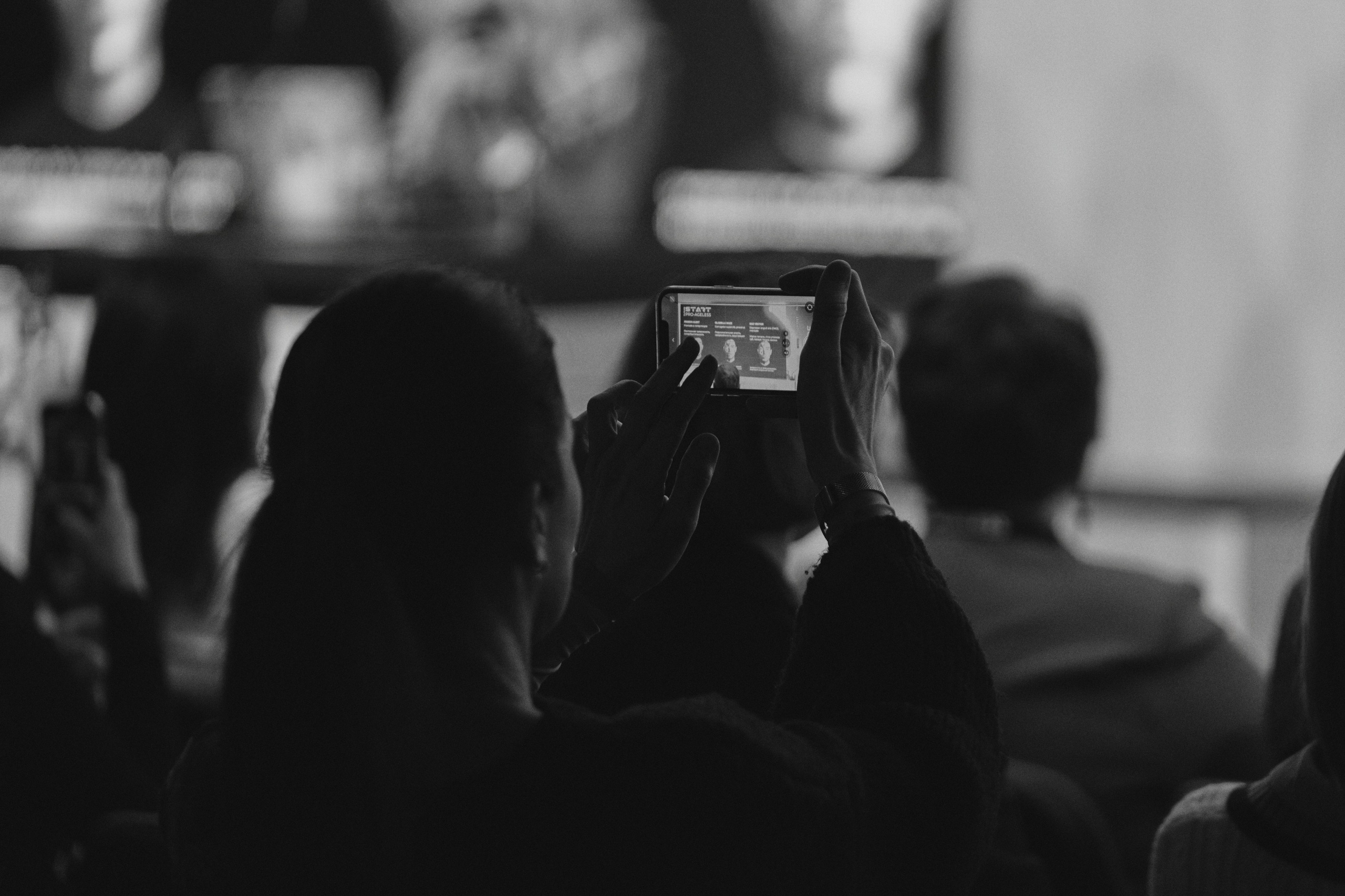 СЛУШАТЕЛИ. PRO-AGELESS