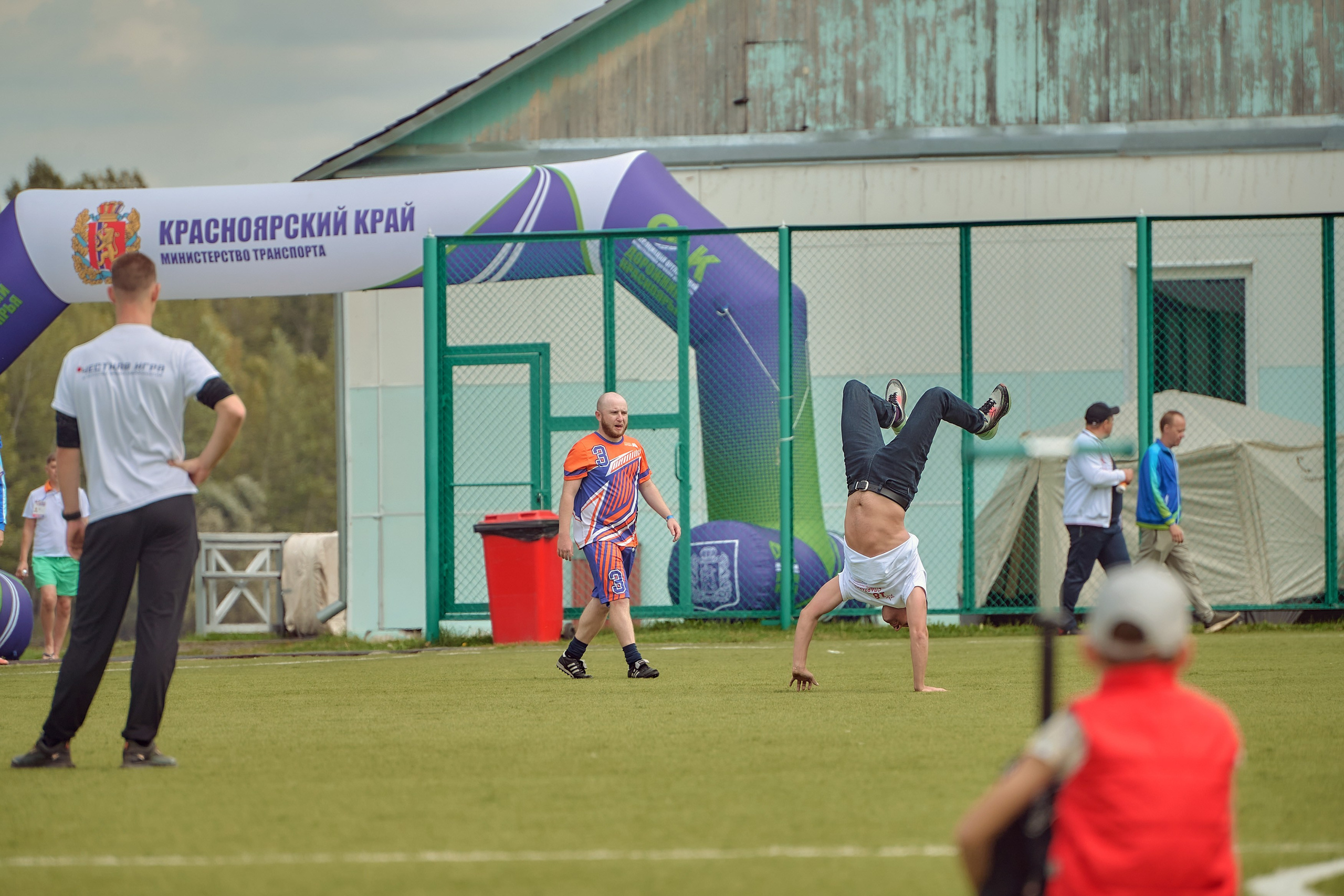 Портфолио репортажной фотосъёмки: спартакиада министерства Красноярского края. Фотограф Яковлев Роман — Красноярск
