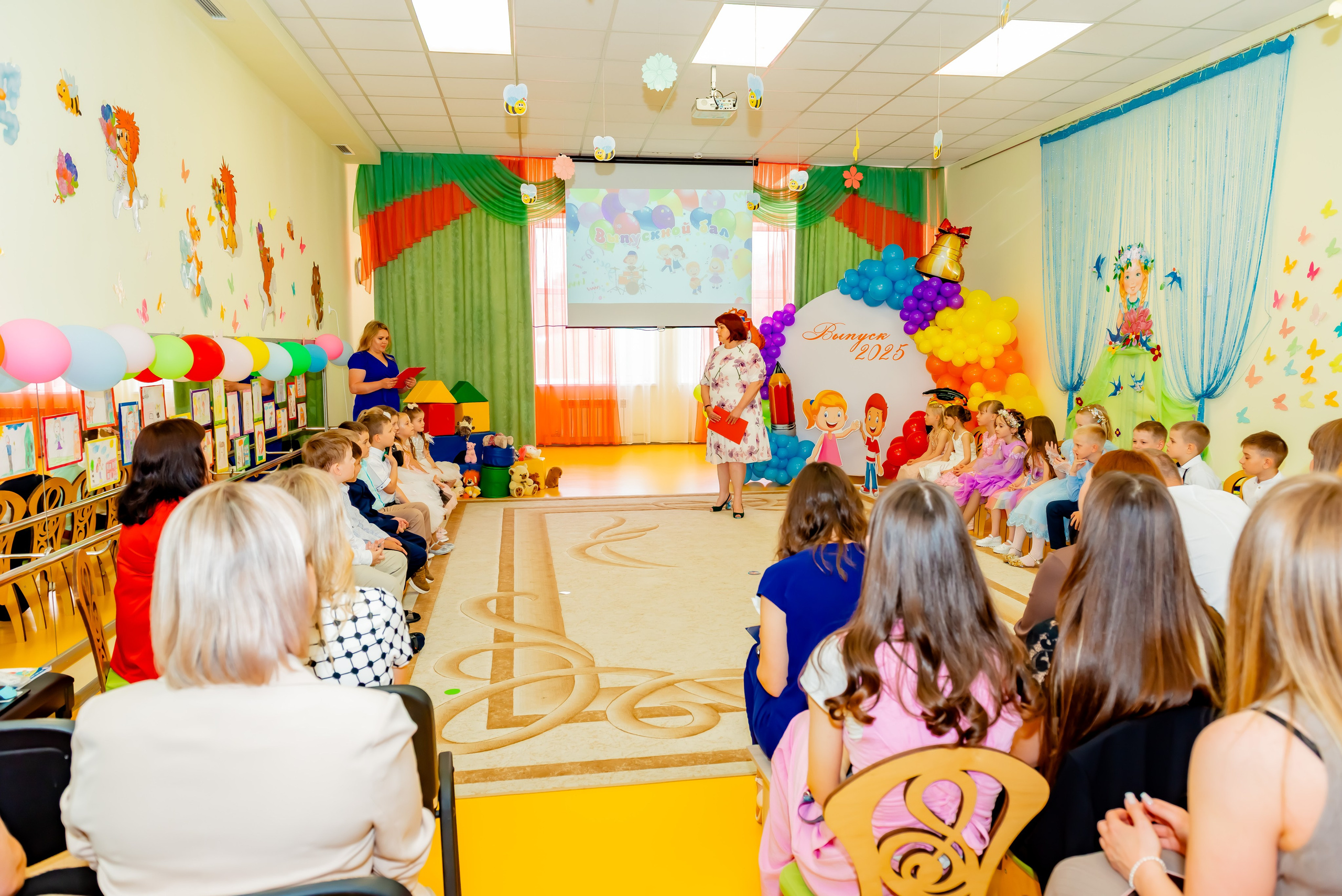 Детский сад| Начальная школа-детский сад № 8 (ул. Квасова, 27) | 2025. ALBUMIA