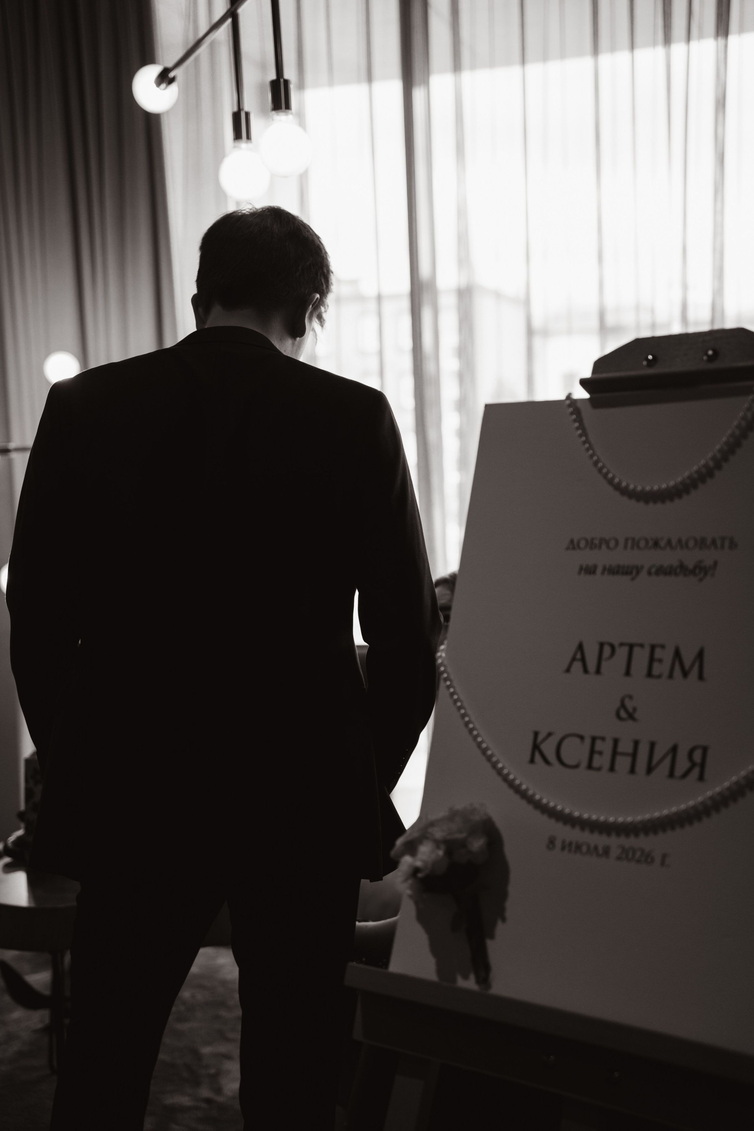 Банкет в Movenpick Таганская. Фотограф/рилсмейкер в Москве и МО. Свадьбы, индивидуальные съемки, лавстори, беременность, мероприятия, бренды