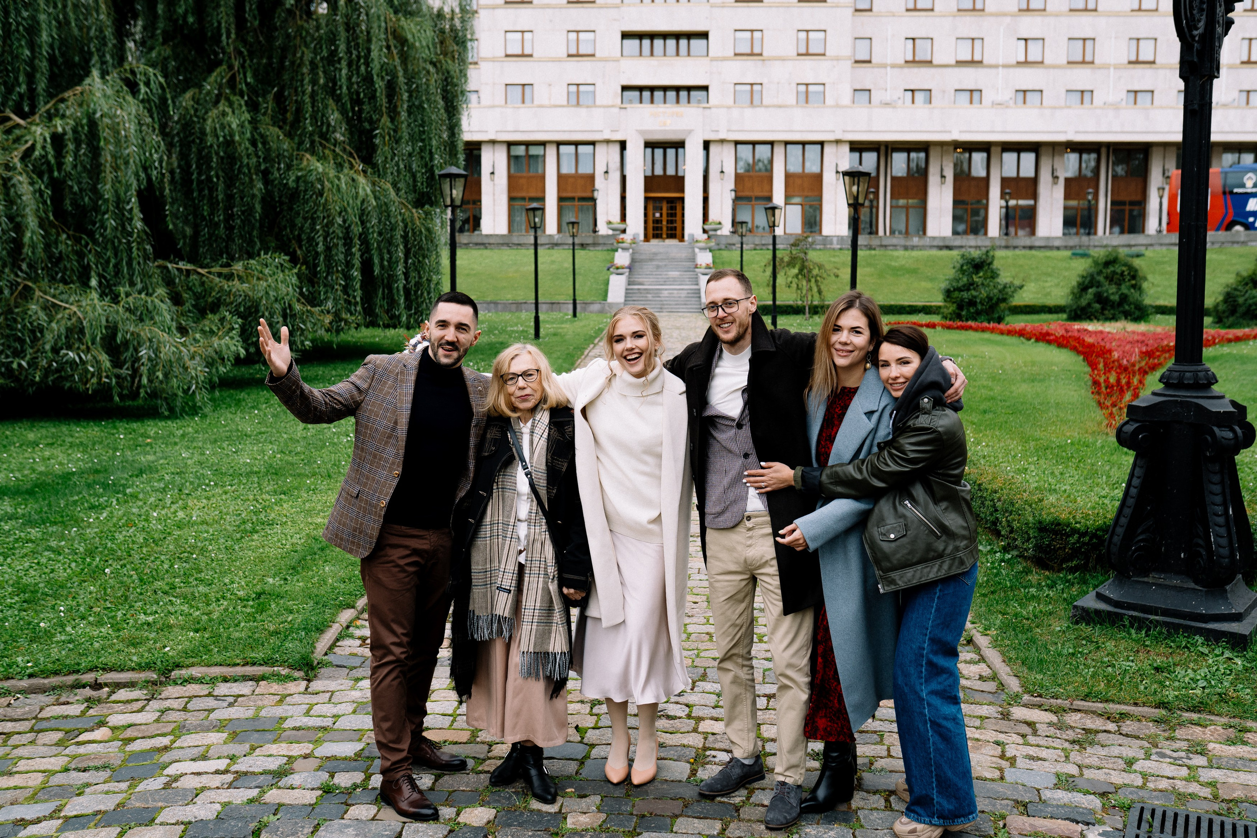 Регистрация Алексей и Анна. Андрейко Надежда