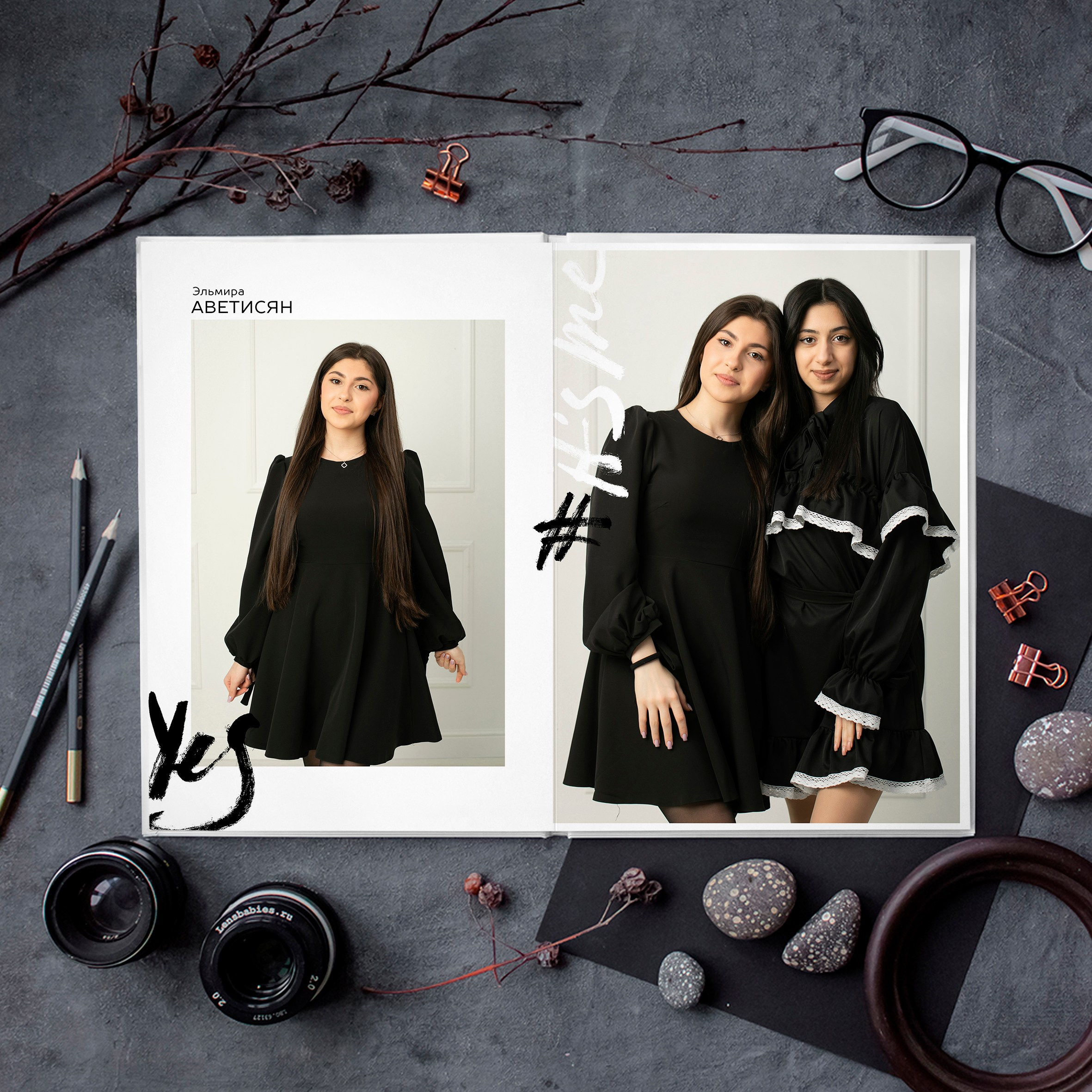 Хештег. Ваш выпускной альбом Ессентуки Пятигорск Кисловодск и весь КМВ