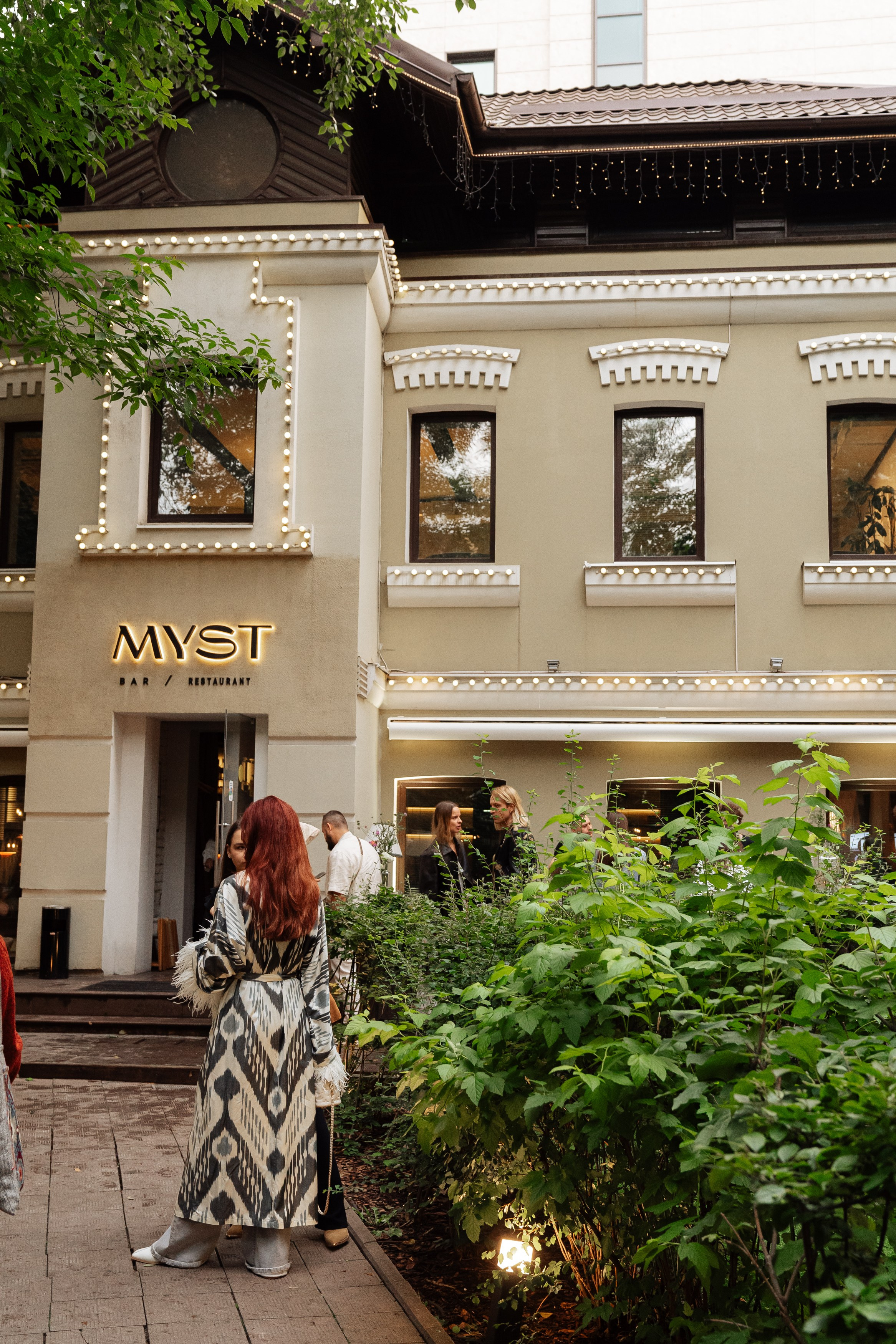 Myst&Rockabi. Мария Ярина — женский фотограф в Москве
