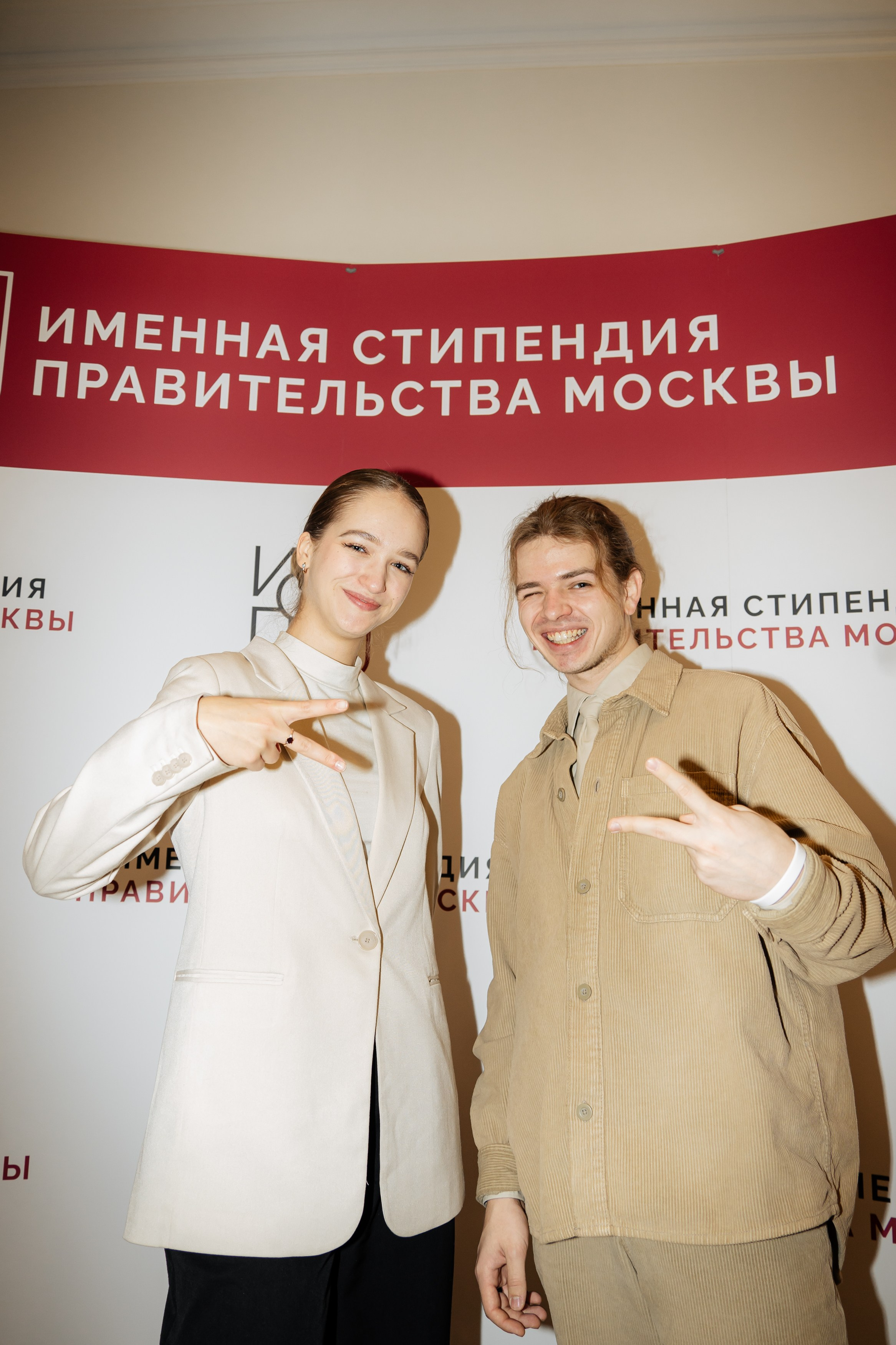 Премия мэра Москвы. Мария Ярина — женский фотограф в Москве