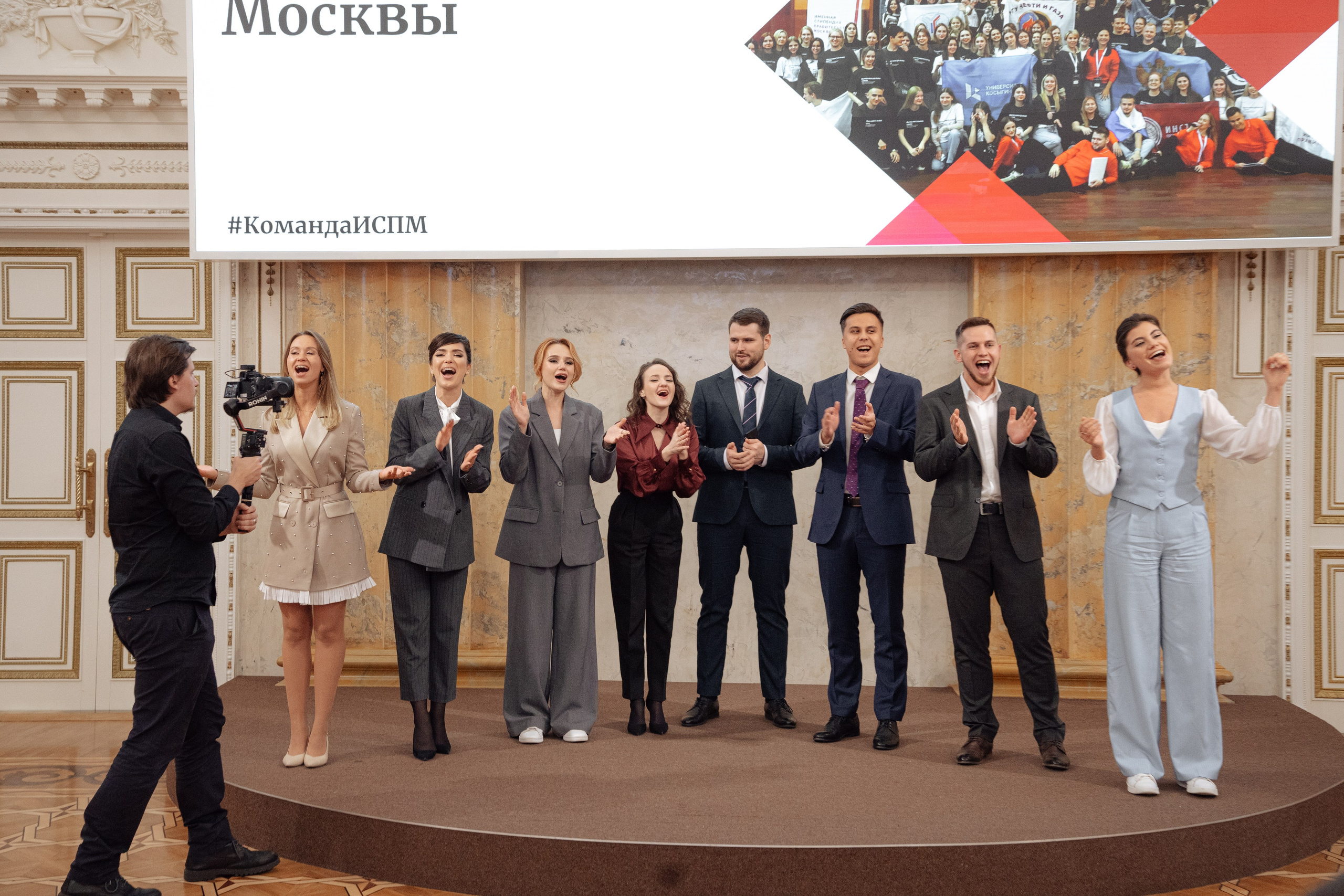 Премия мэра Москвы. Мария Ярина — женский фотограф в Москве
