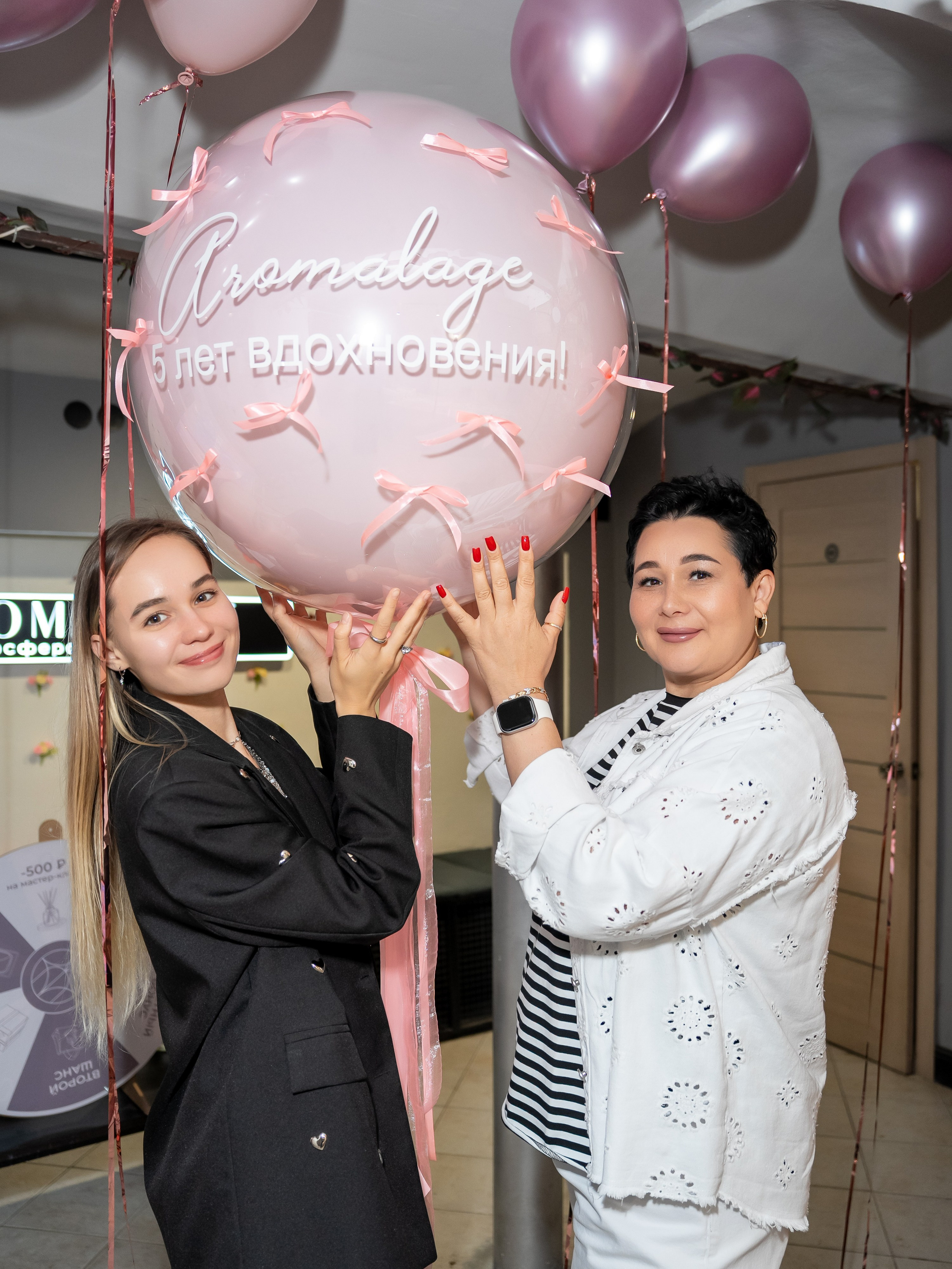 День рождения Aromalage — 5 лет вдохновения 🕯️. Мастер-классы AROMALAGE в Казани и Нижнем Новгороде для двоих, на девичник, в группе