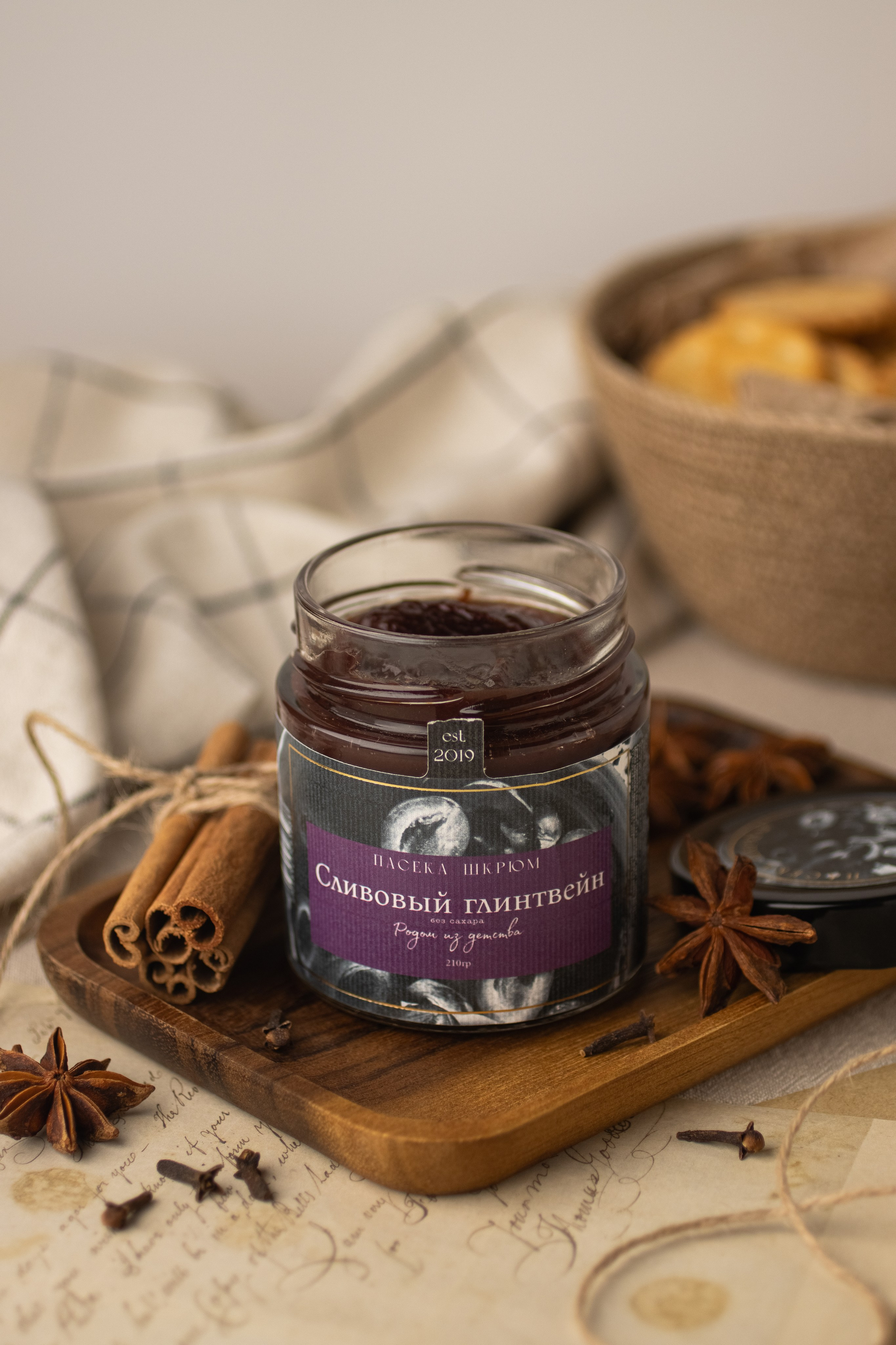 Варенье Пасека Шкрюм. Предметный фотограф в Балашихе Анастасия Михайлова