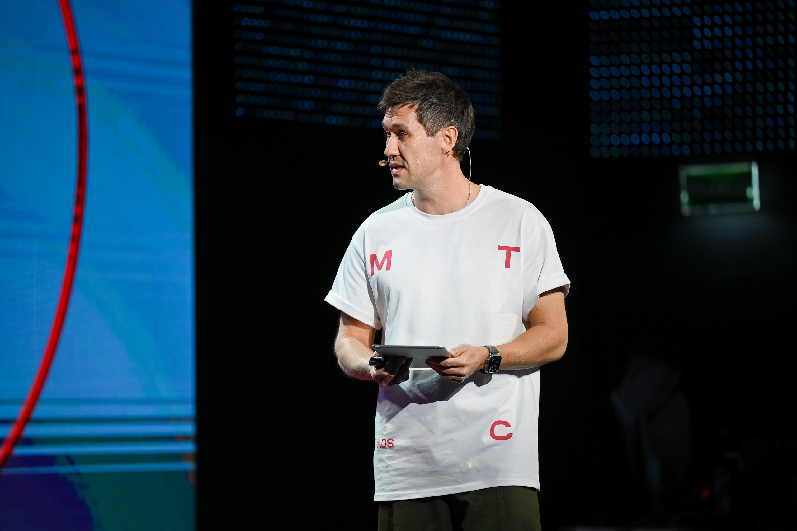 MTS ADS| Большая конференция маркетолога. Портфолио