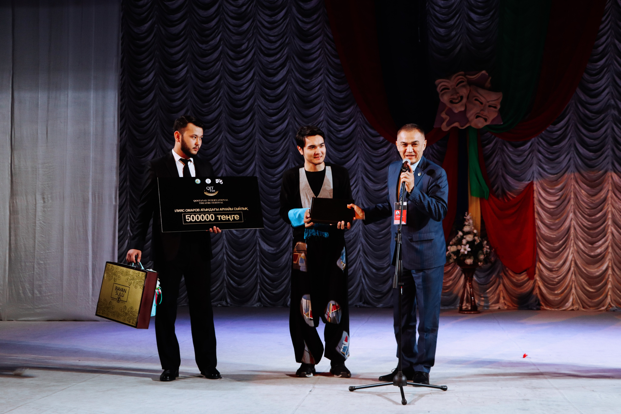 Фото. Международный театральный фестиваль-лаборатория «QITFest»