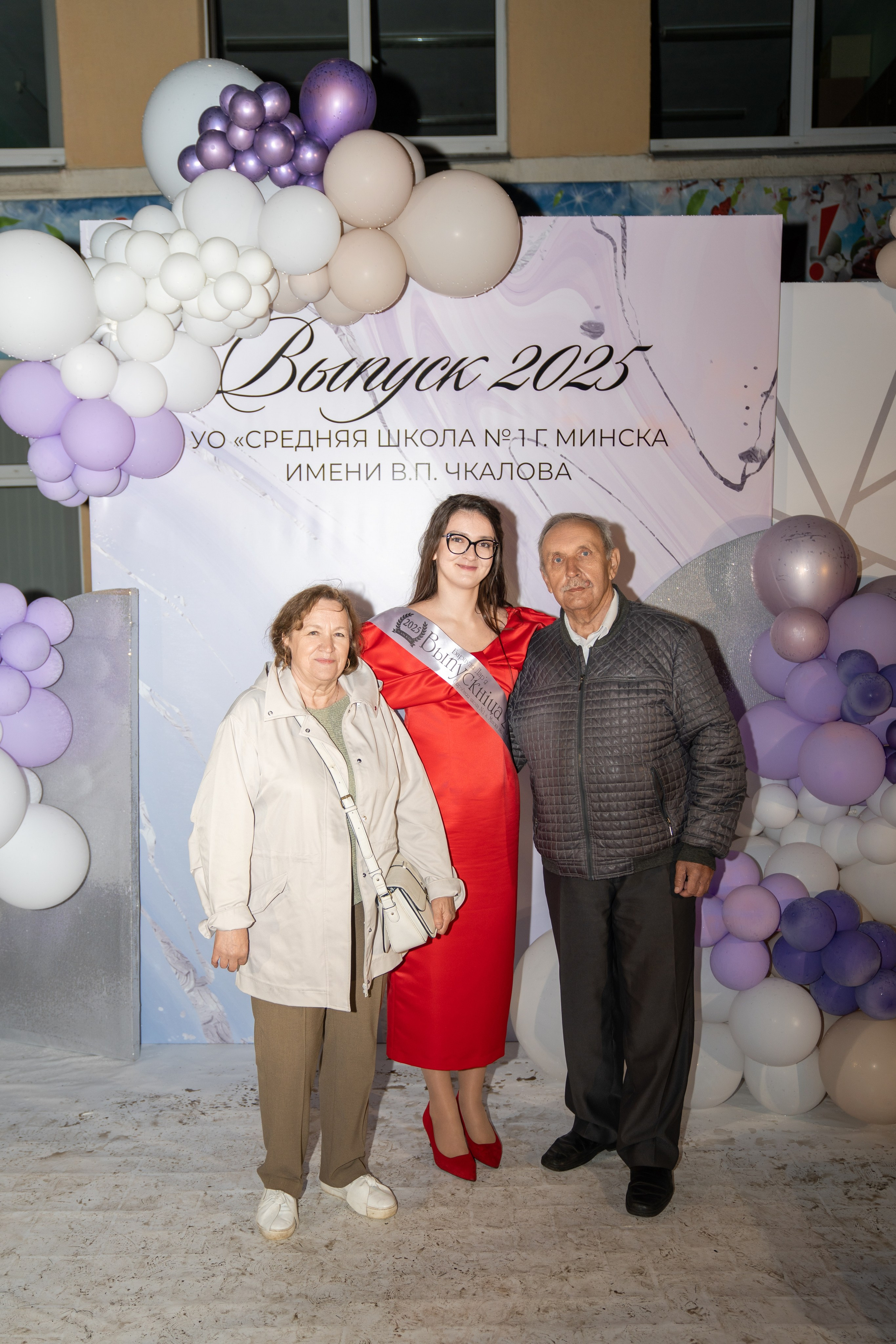 Выпускной СШ1. Семейный и свадебный фотограф Минск, Беларусь Анна Орловская