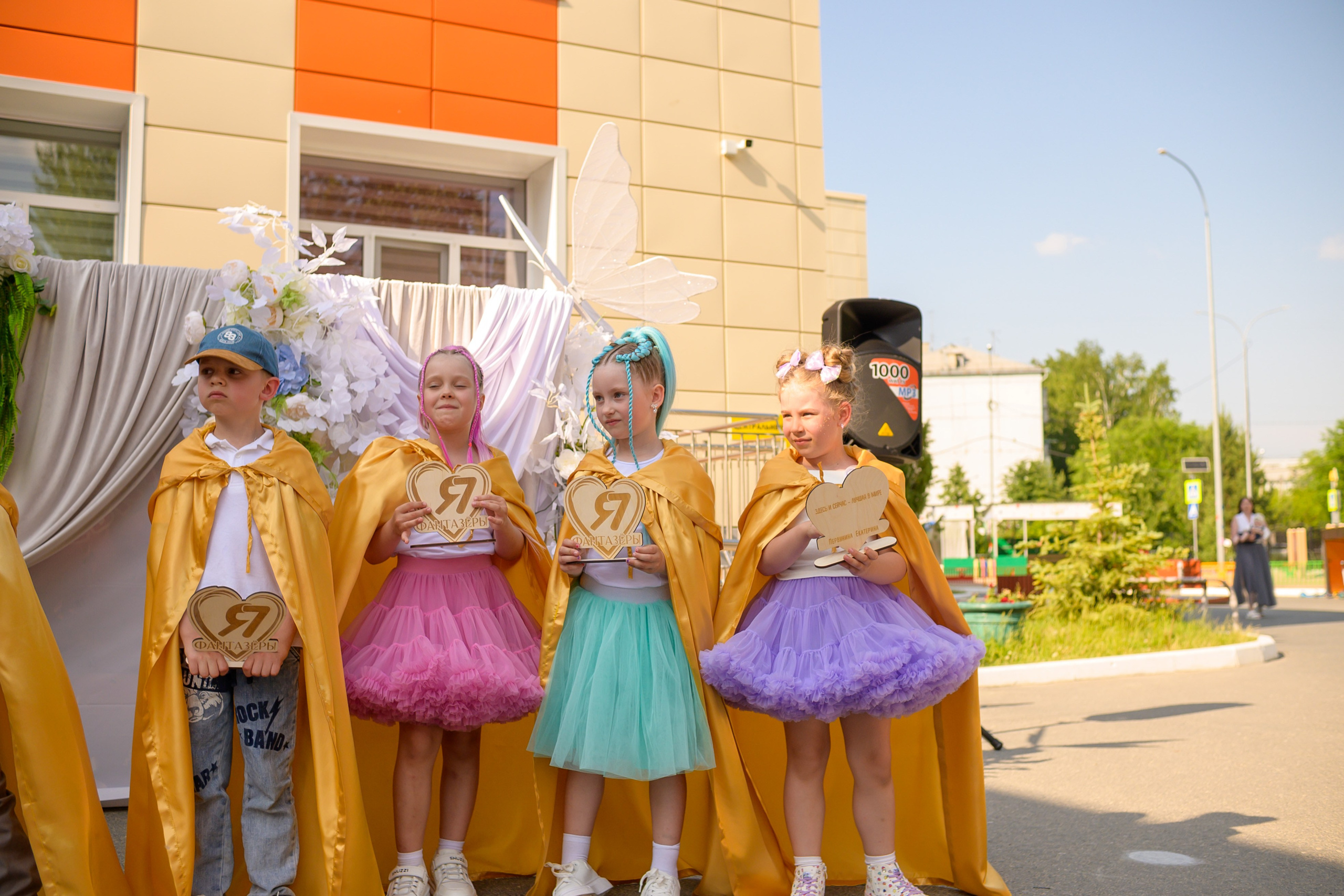 Репортаж выпускного группа «Фантазёры» 3 садик. Фотограф новорожденных, семейный детский в Тюмени Татьяна Морозова