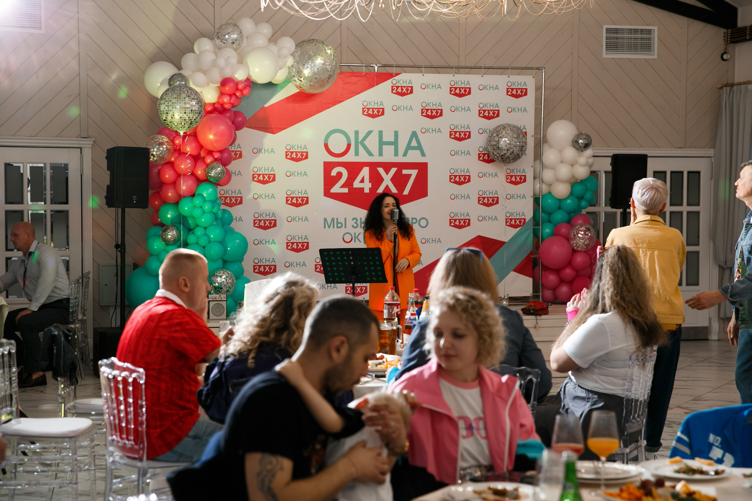 Корпоратив компании Окна 24/7. Свадебный ведущий в Москве Саксофон на свадьбу