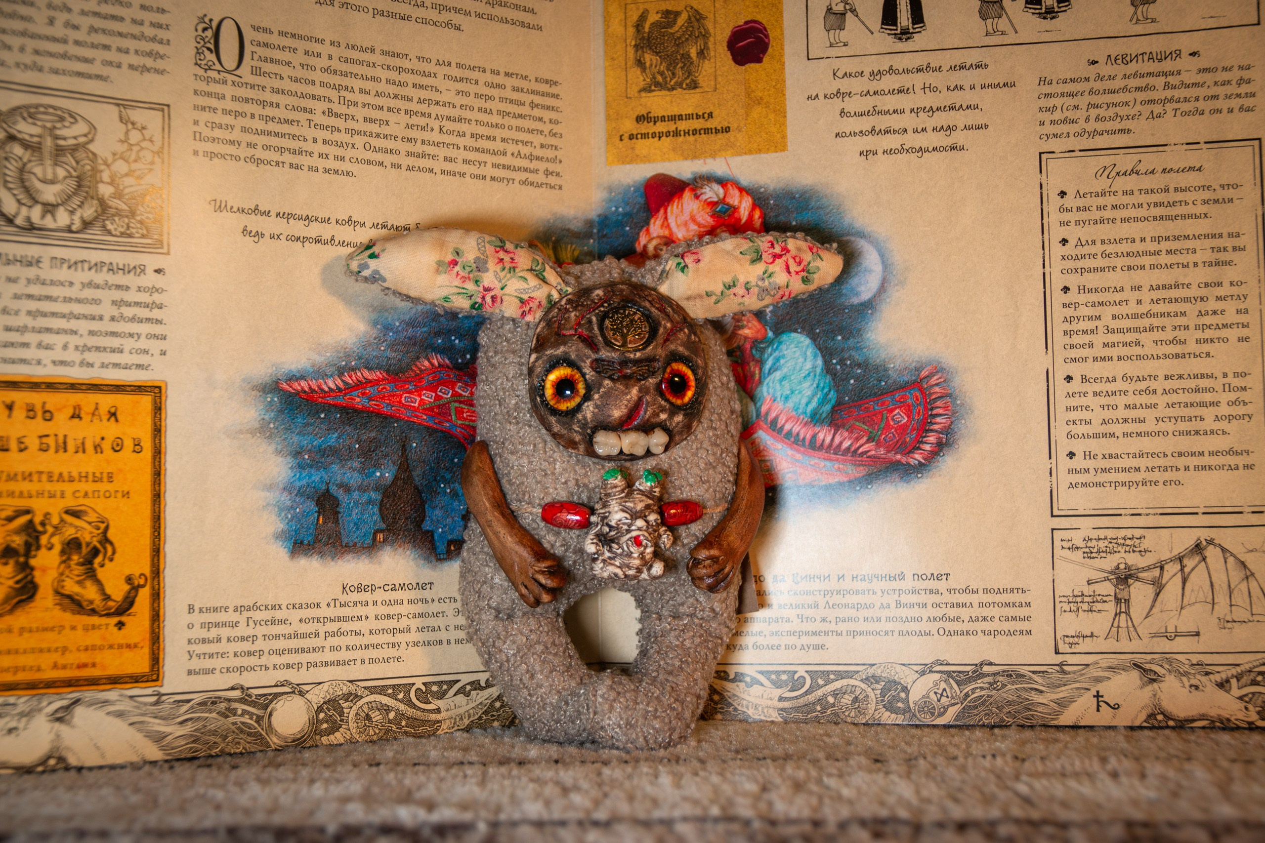 ПРЕДМЕТНАЯ СЪЁМКА. Фотограф в Москве — Олег Штыканов