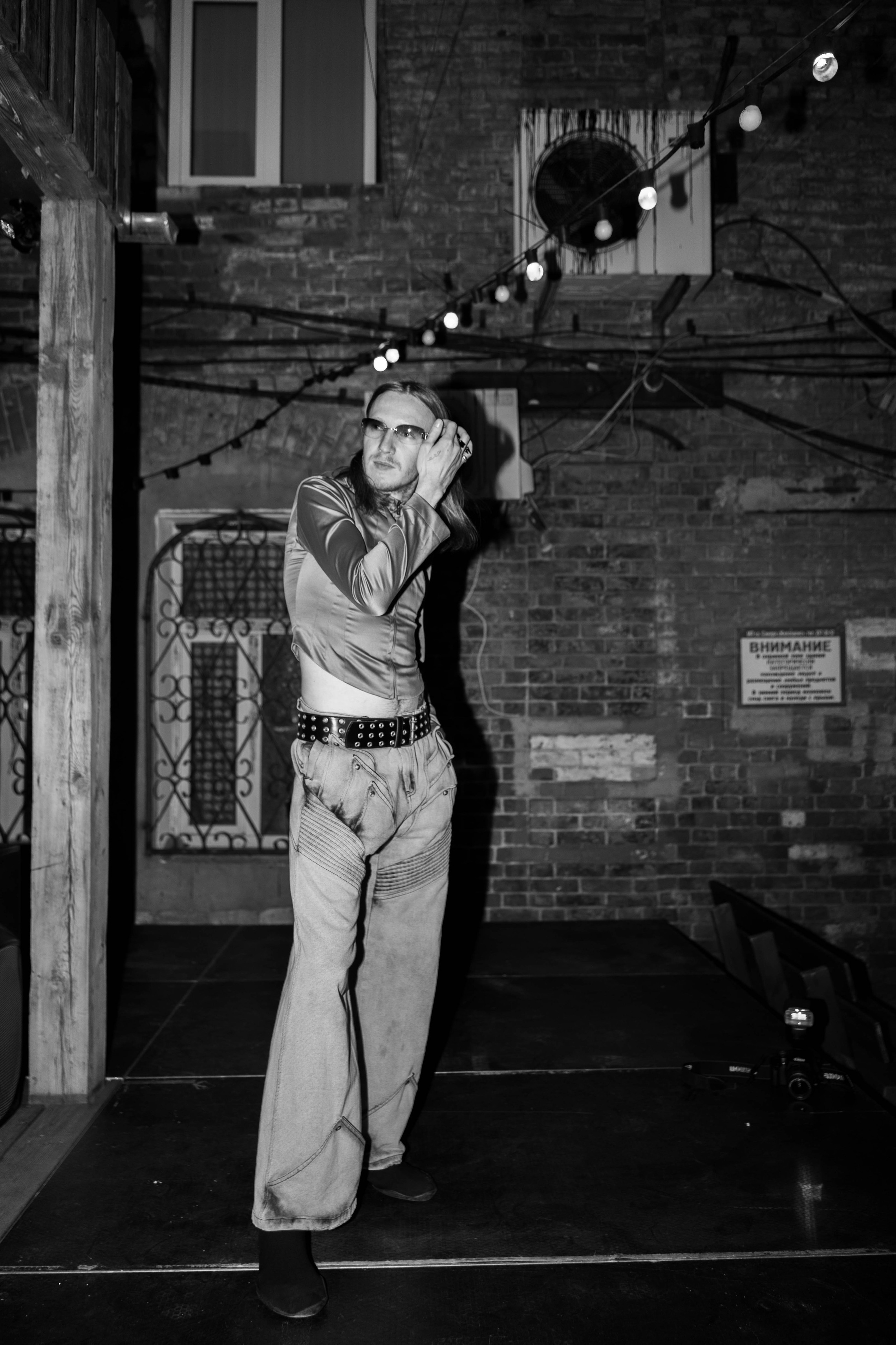 Концерт mc Улыбочка