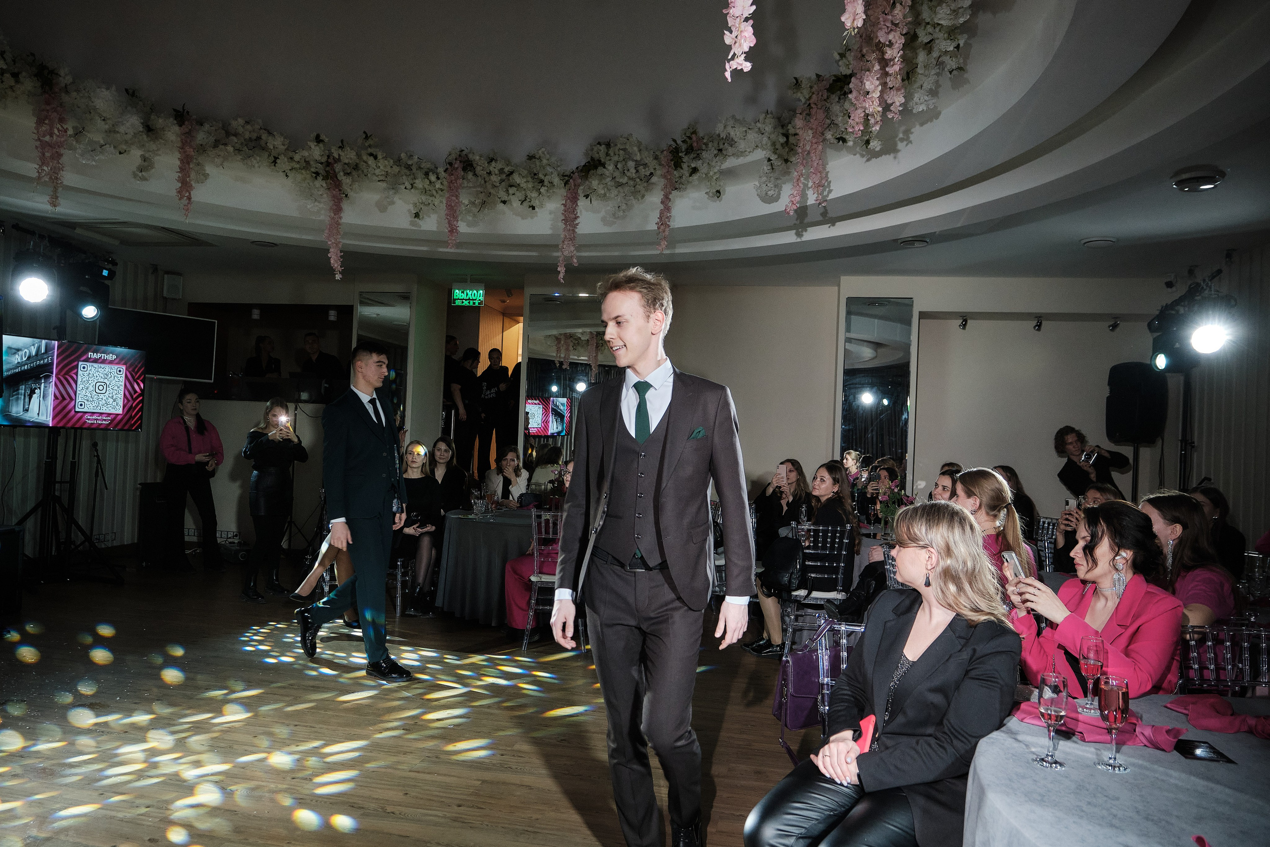 Школа невест 5. Свадебный фотограф в Екатеринбурге Соседков Евгений