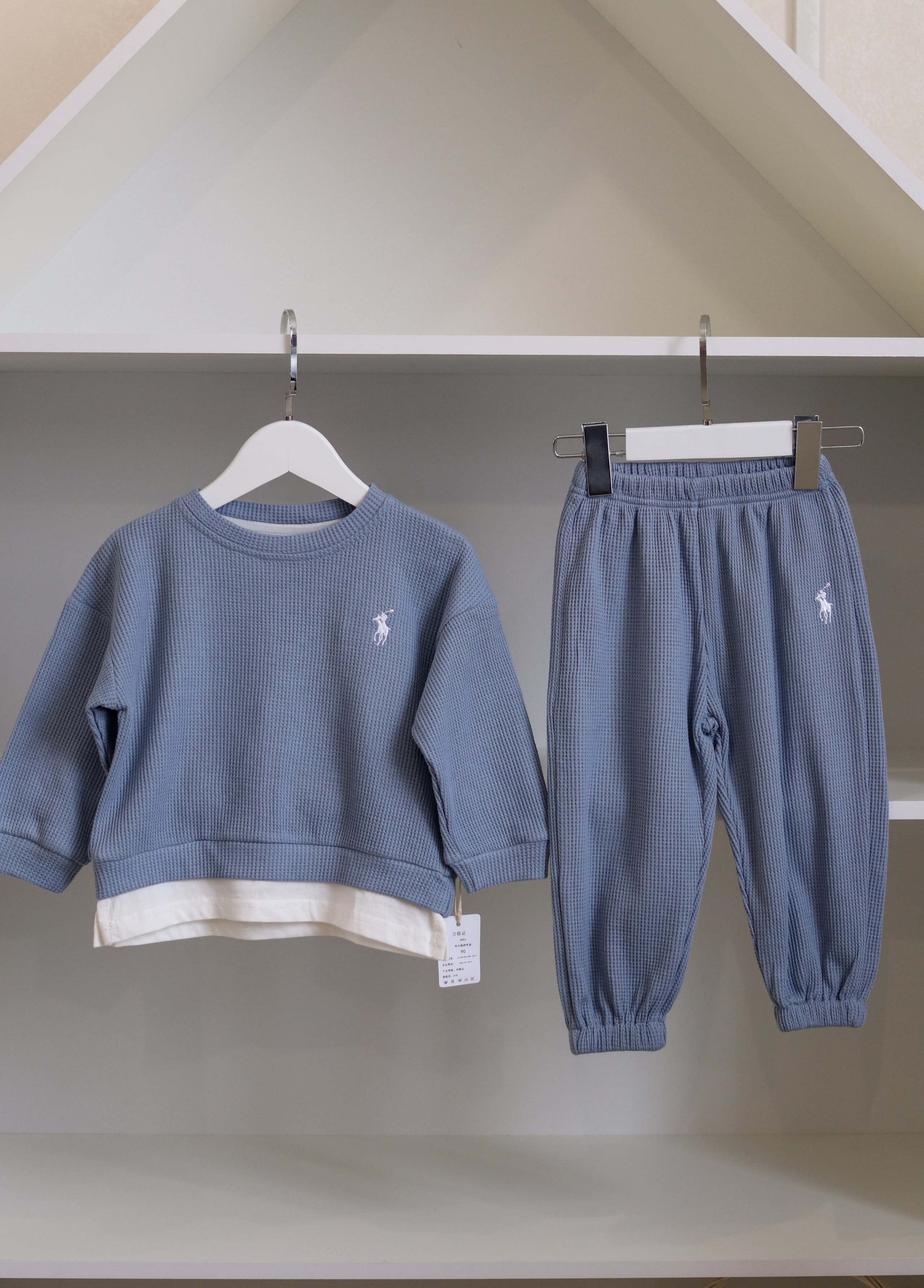 Магазин детской одежды