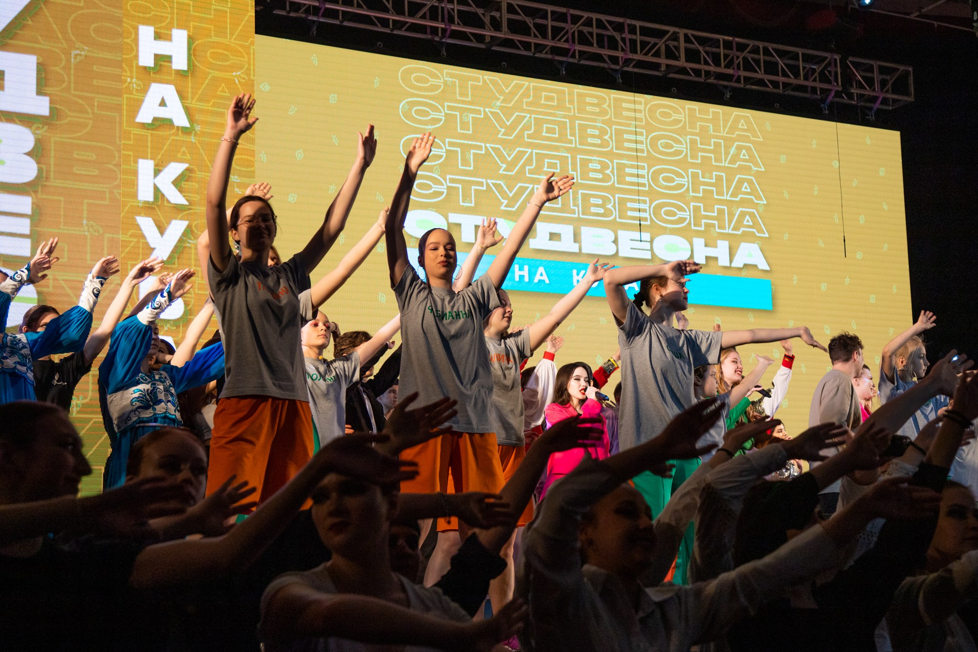 Гала-концерт «Студвесна на Кубани». Репортажный, промышленный и маркетплейс-фотограф Дмитрий Чернат