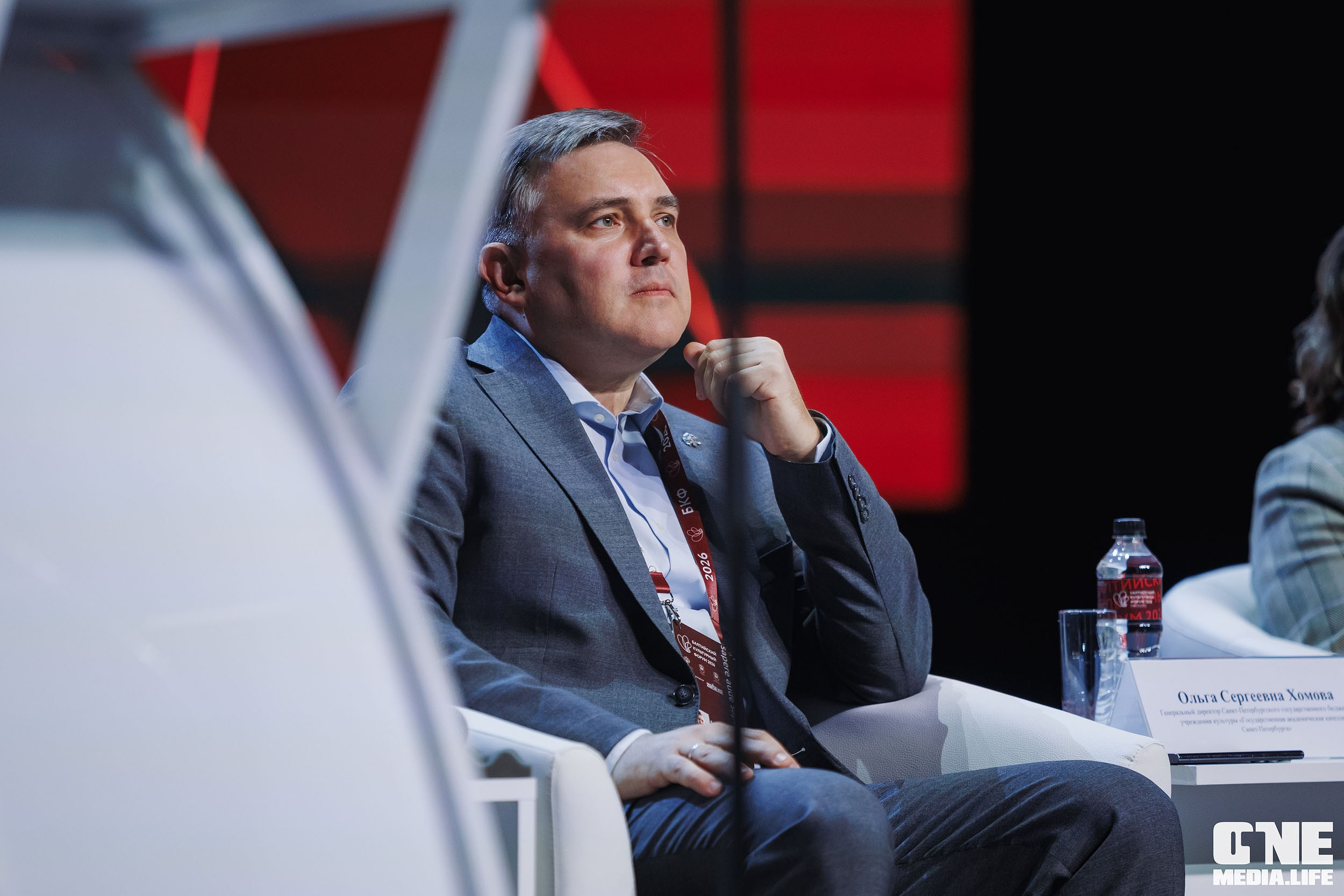 Балтийский Культурный Форум 2026. One Media Life: фоторепортажи, фотоотчеты с мероприятий и заведений