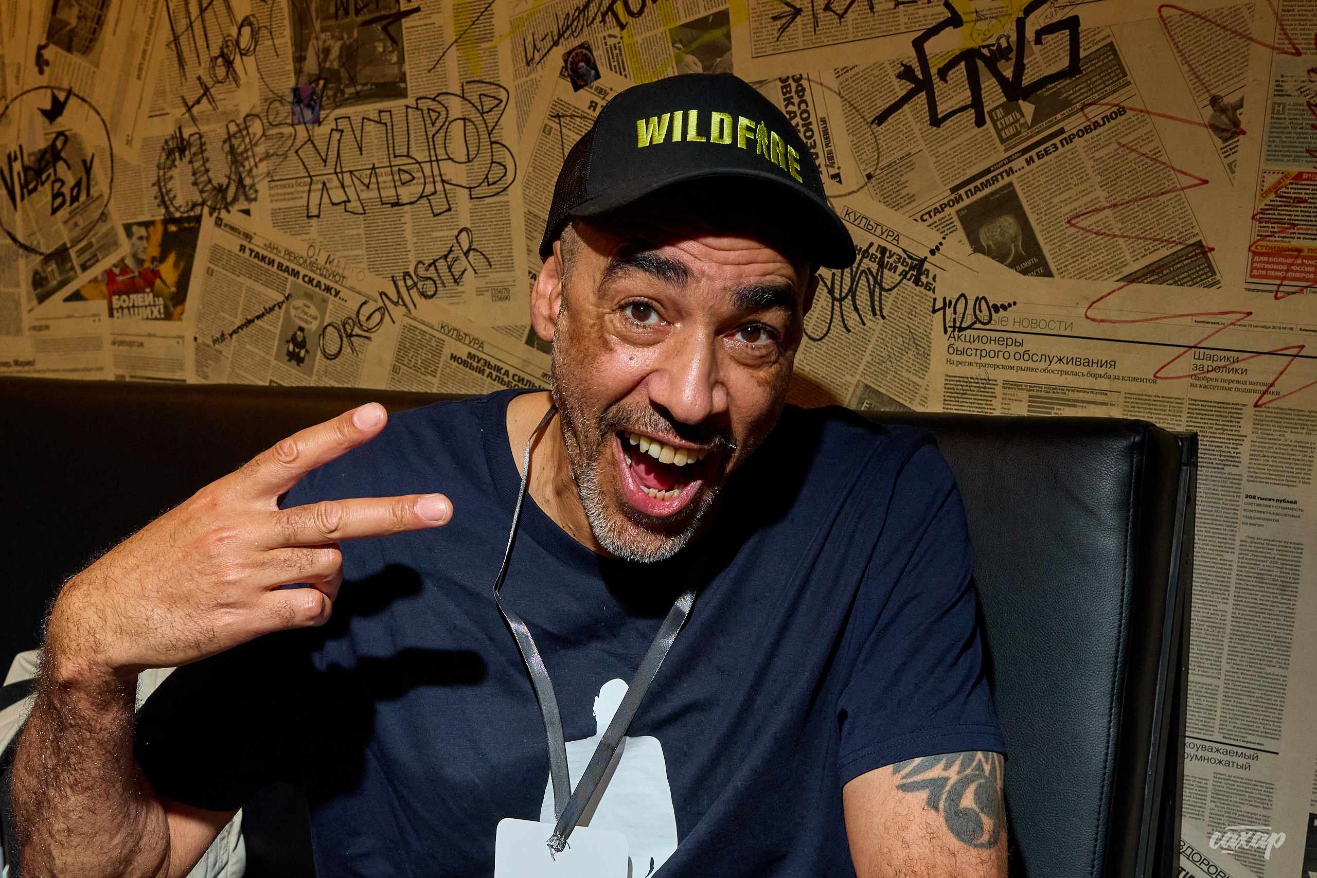 Leeroy Thornhill ex. The Prodigy. Профессиональный фотограф в Екатеринбурге Юра Сахар