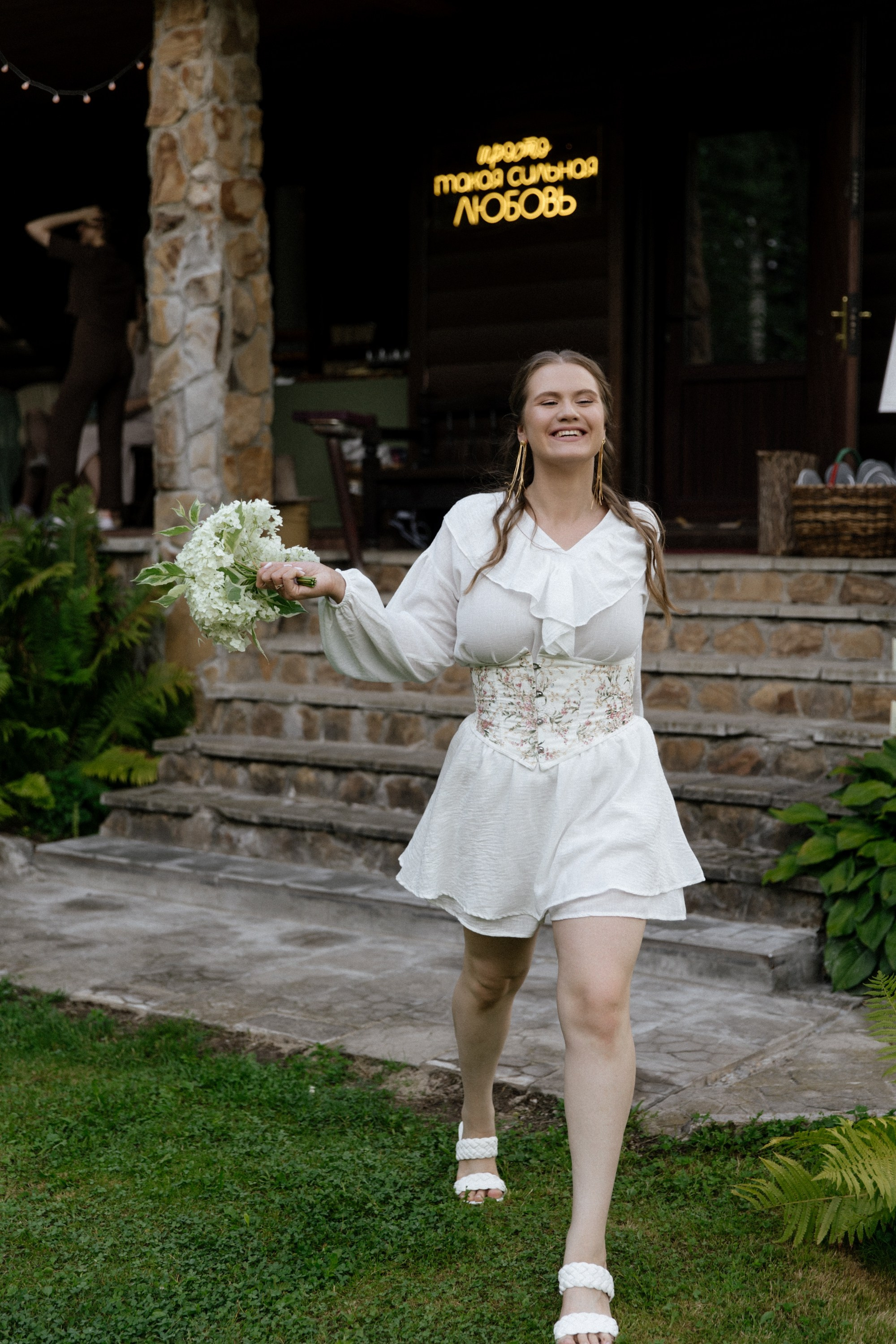 ECO-Wed!. Фотограф Сергиев Посад Москва Хованская Екатерина