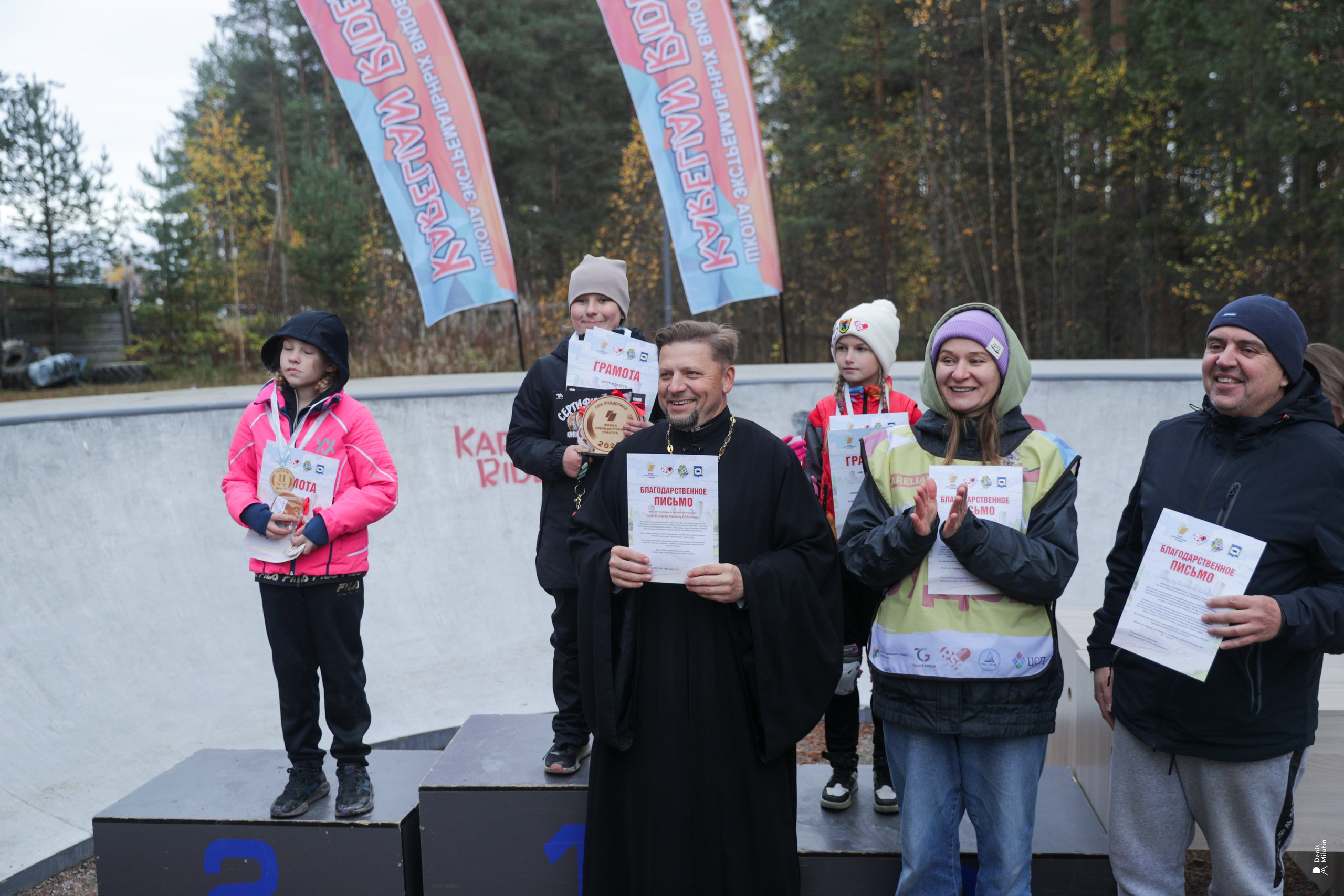 Фото соревнования Памп-трек Медвежьегорск. Портретный фотограф Денис Милютин