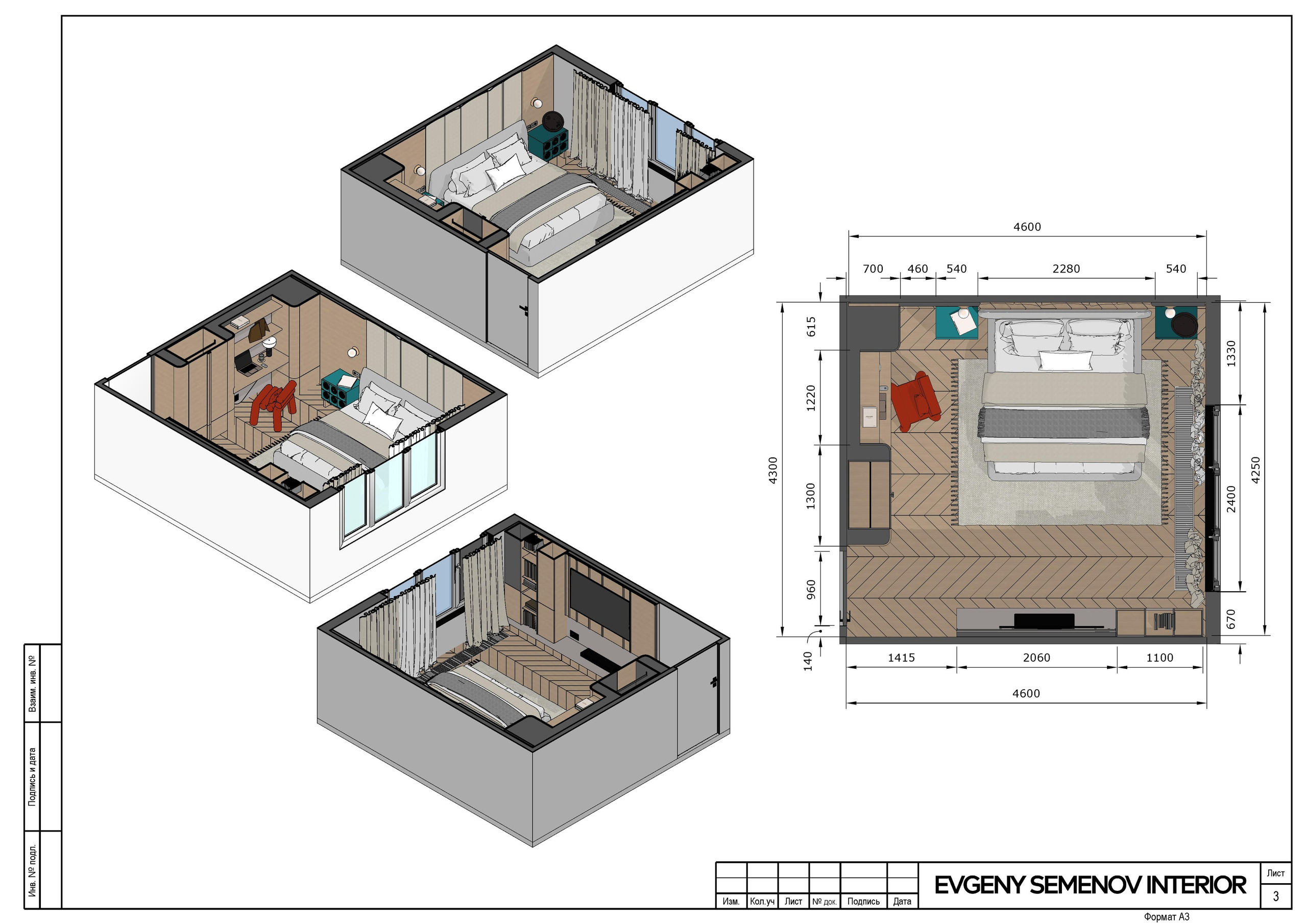 Спальня в мос. области, 2024. 3D визуализация интерьера и архитектурной среды