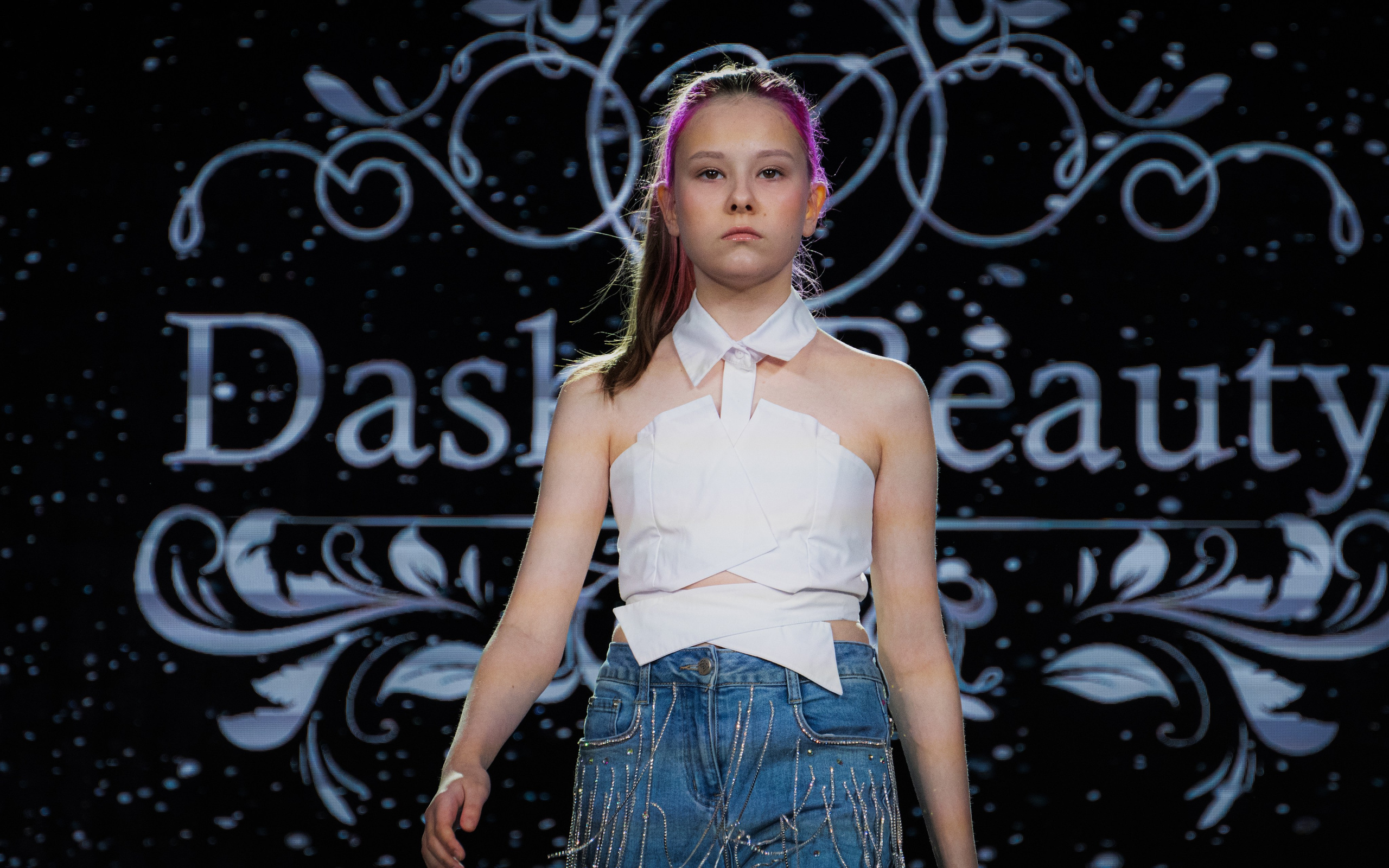 Премия "Сибирский стиль 2024"