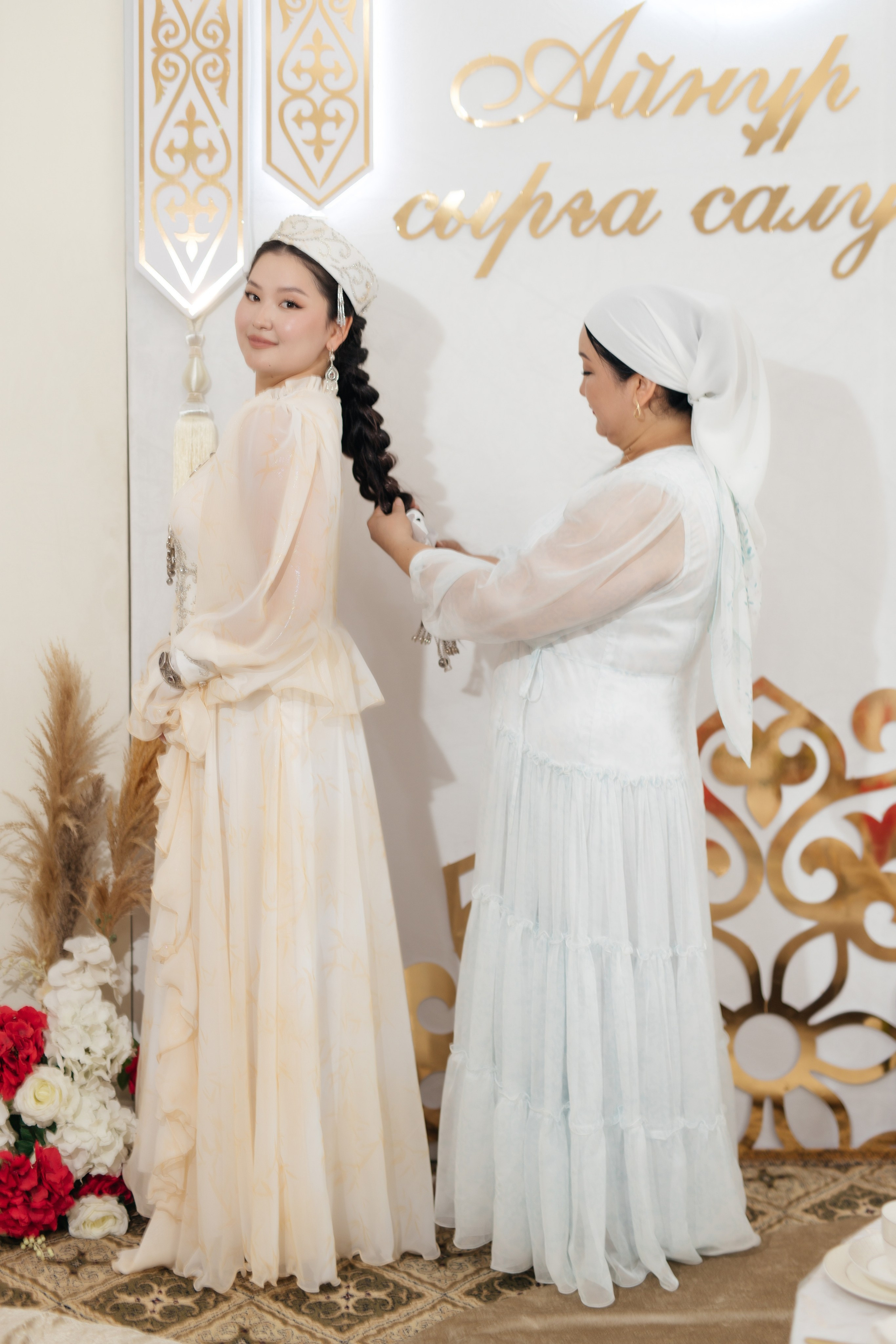 Aynur — syrğa salu. Wedding and Love story Photographer