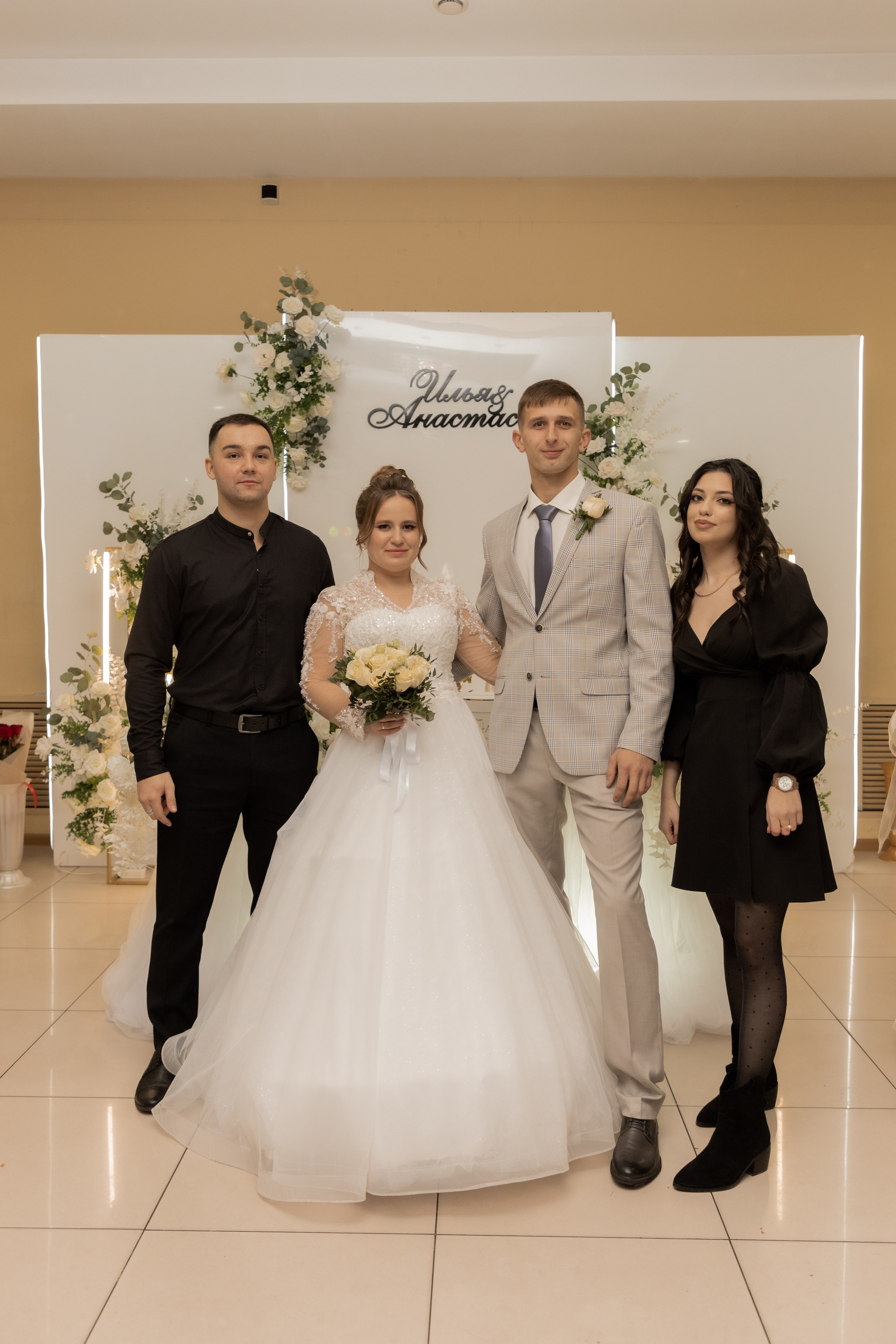 Илья и Анастасия (сокращено). Свадебный фотограф Ангелина Сунгатулина | Саратов | Балаково | Вольск