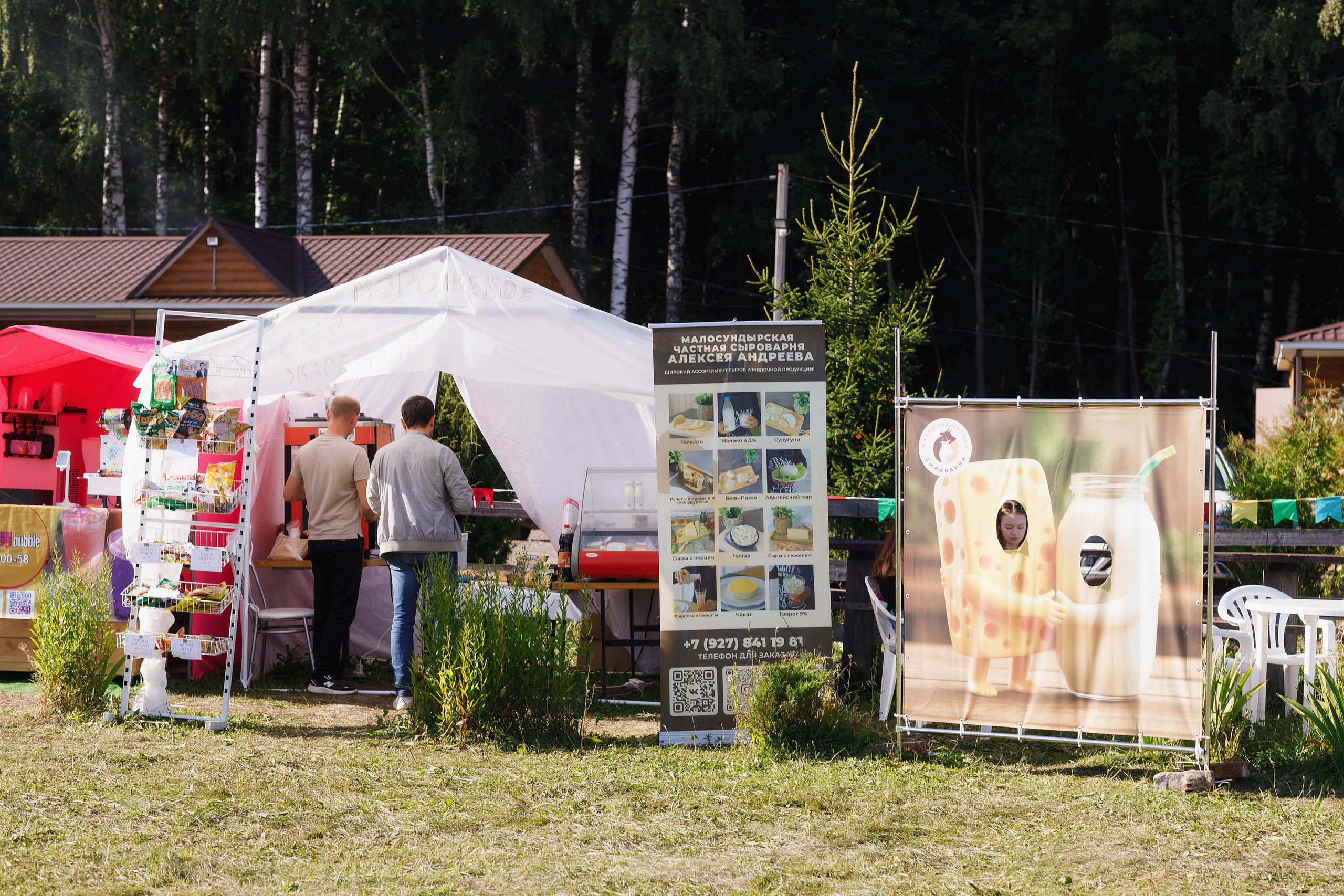 Фестиваль ШЕВЛЕ — 2025. Портретный и репортажный фотограф в Чебоксарах Андриян Чаркин