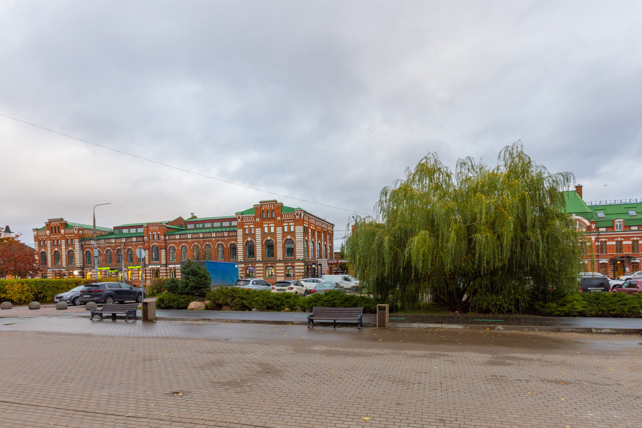 Толстовский свер осенью, площадь искусств. Фотограф в Туле Крупский АнДРей. Фотостудия «КАДР71» в Туле