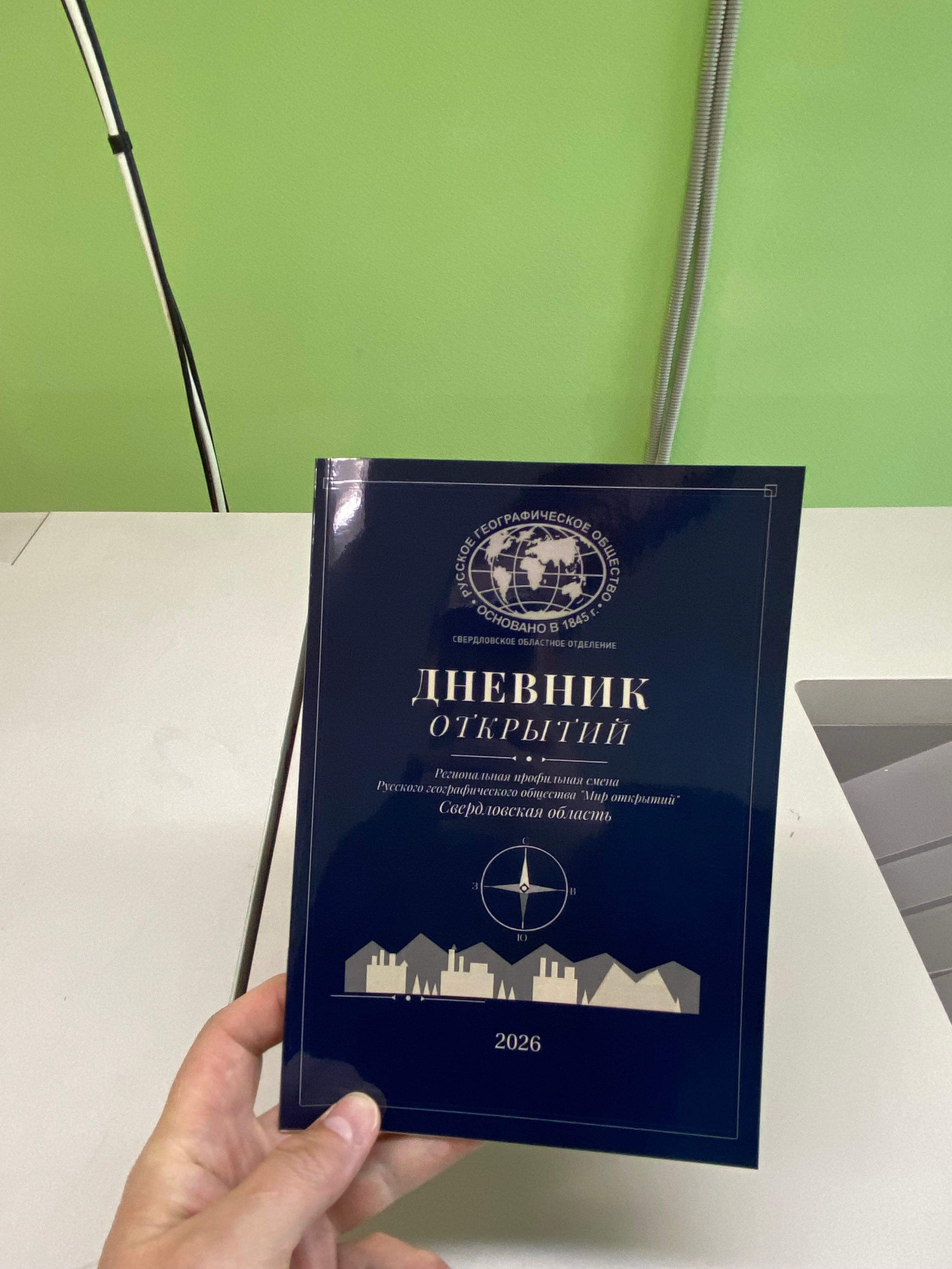 Каталоги. ТИПОГРАФИЯ 2.0