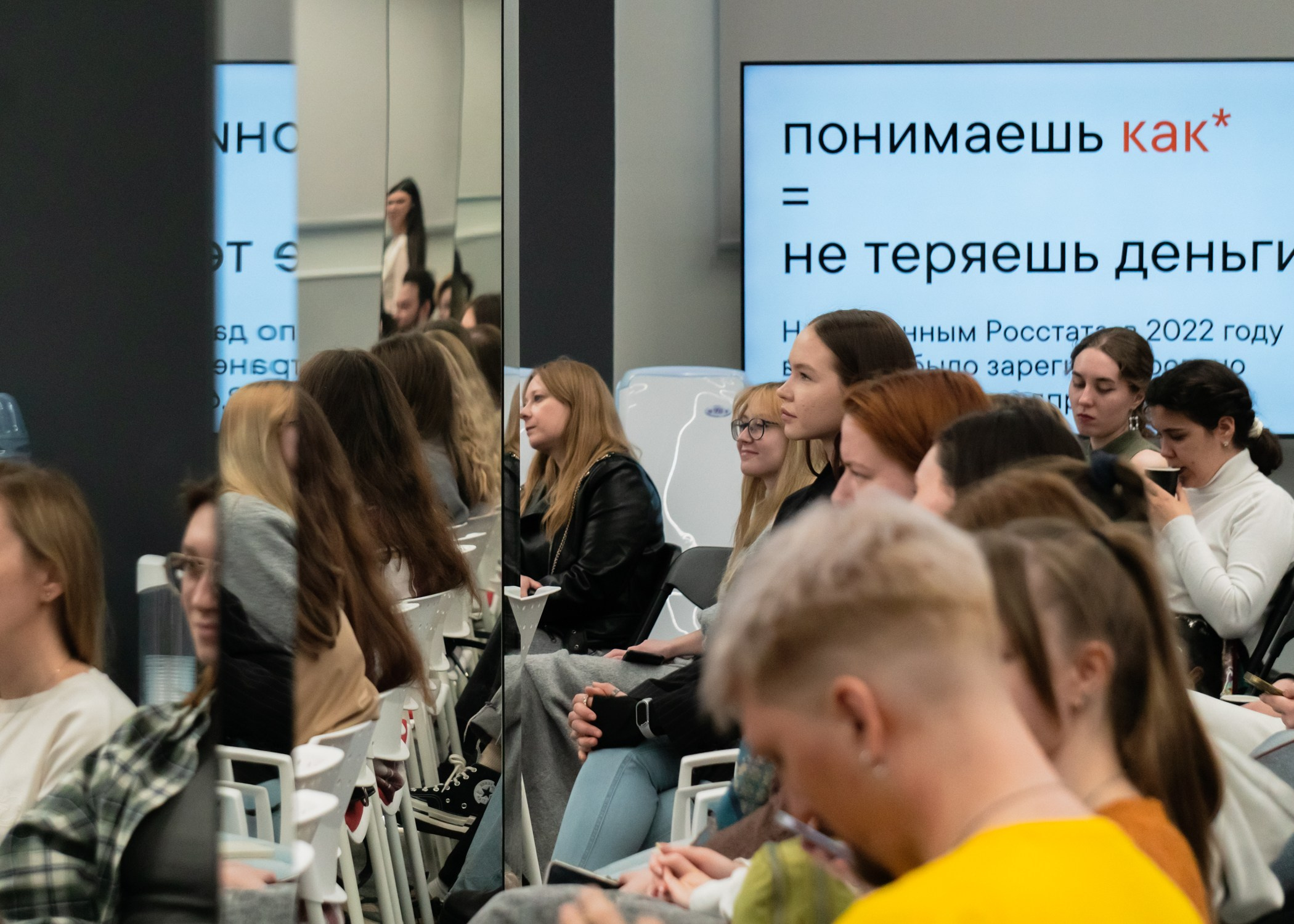 Дизайн Квартал 2024. Фотограф-анималист Ксения Воробьева, Москва