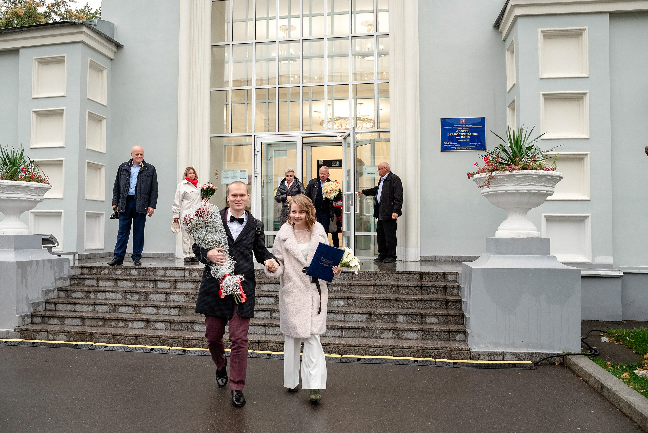 Ангелина и Артем