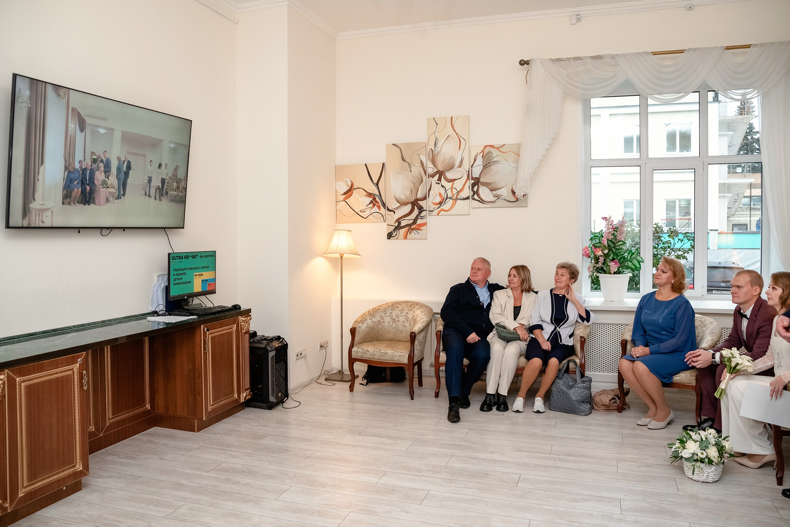 Ангелина и Артем