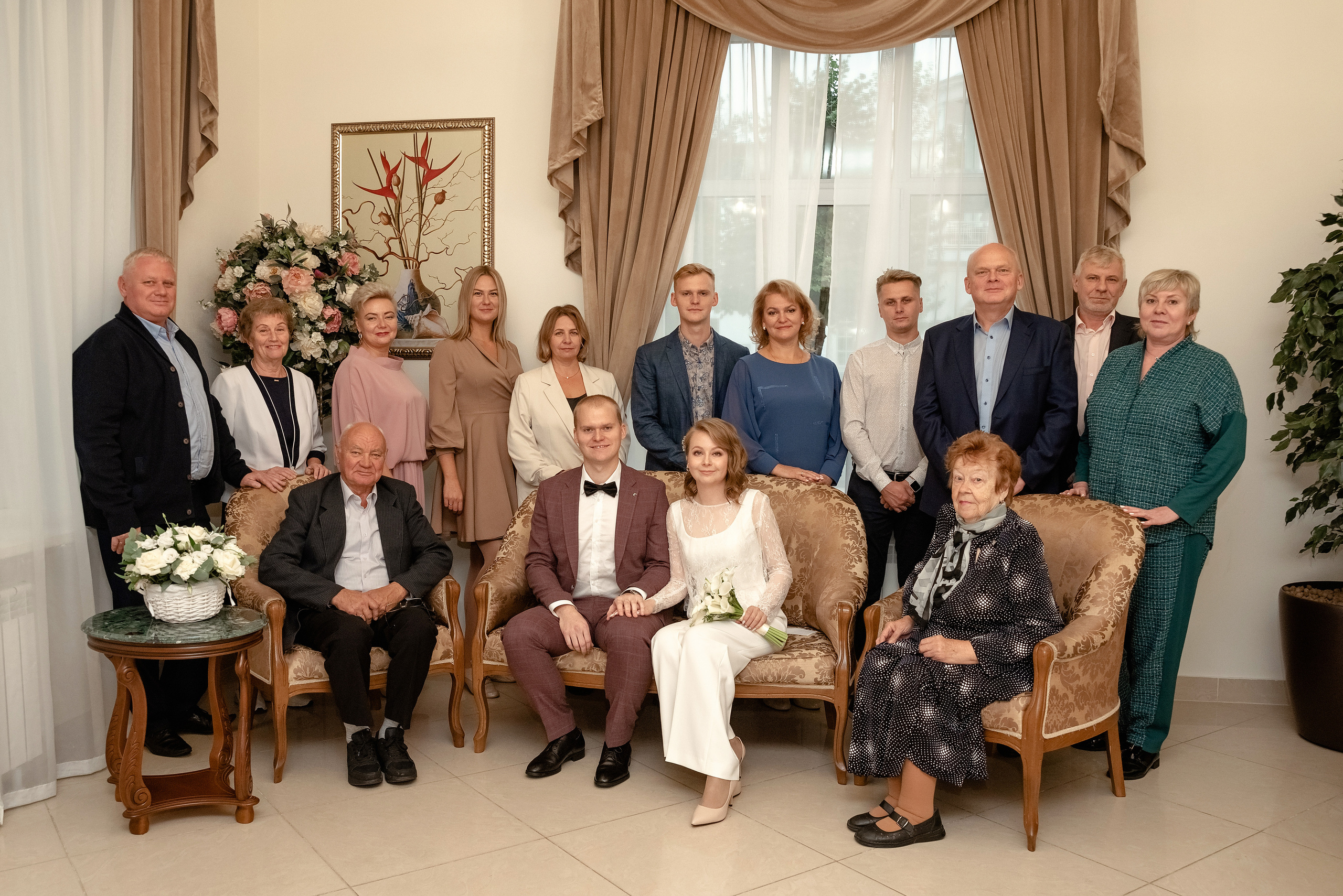 Ангелина и Артем