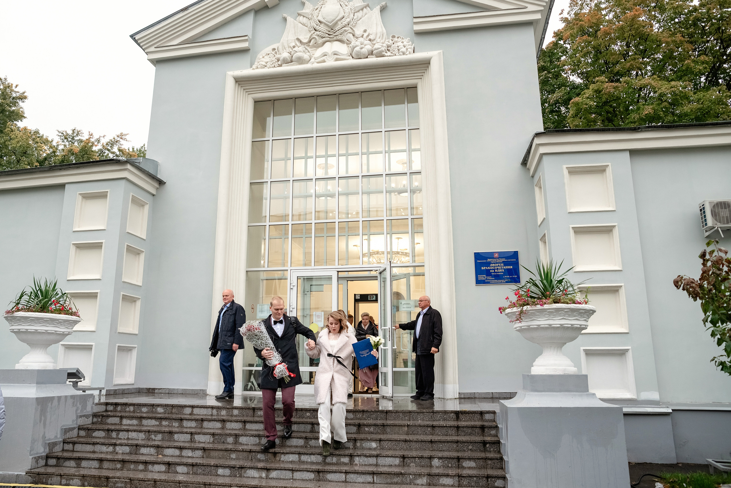 Ангелина и Артем