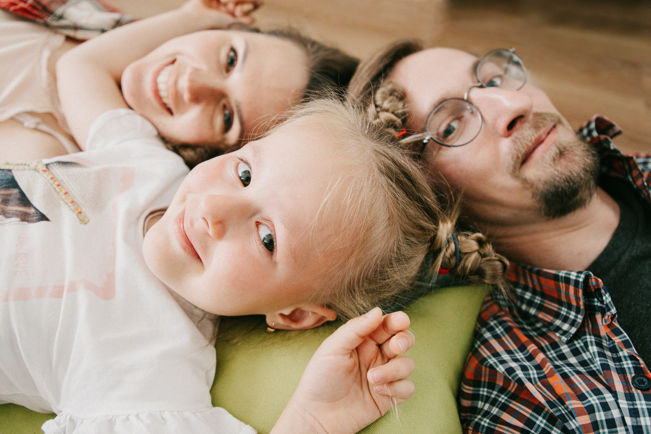 Любовь. Главная