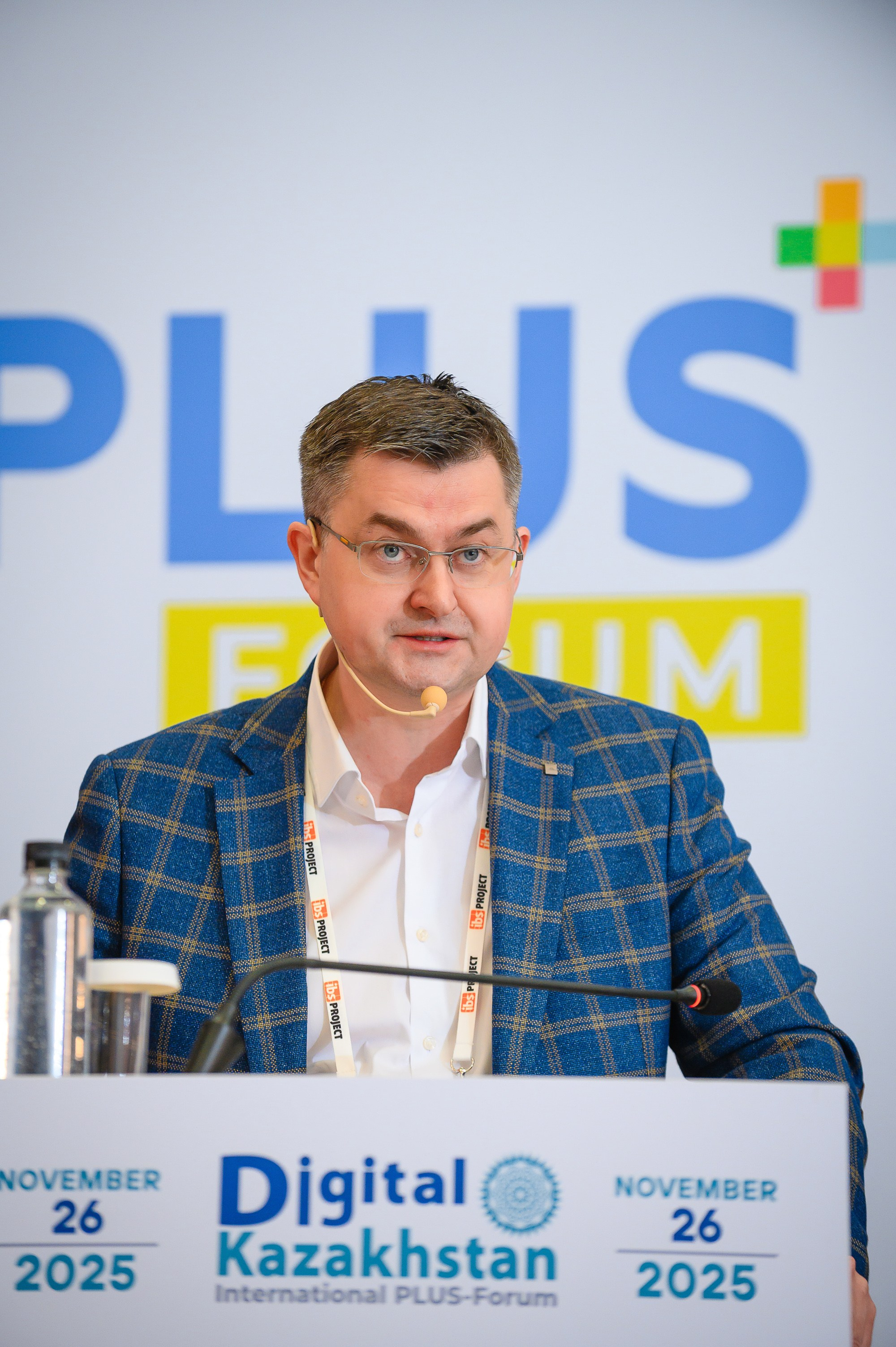 Digital Kazakhstan 2025. Интерьерный и репортажный фотограф в Алматы